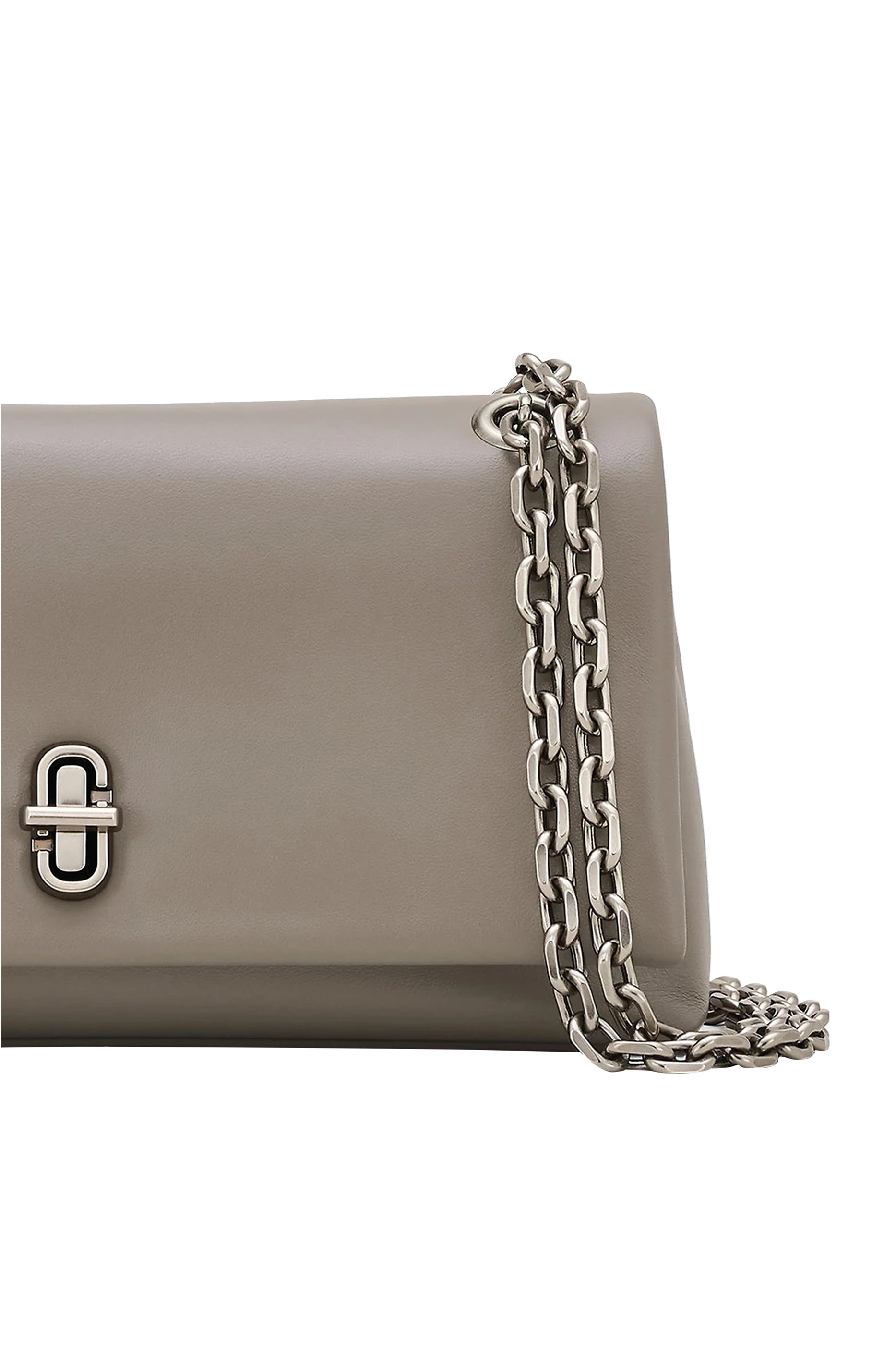 The Dual Chain Mini Bag