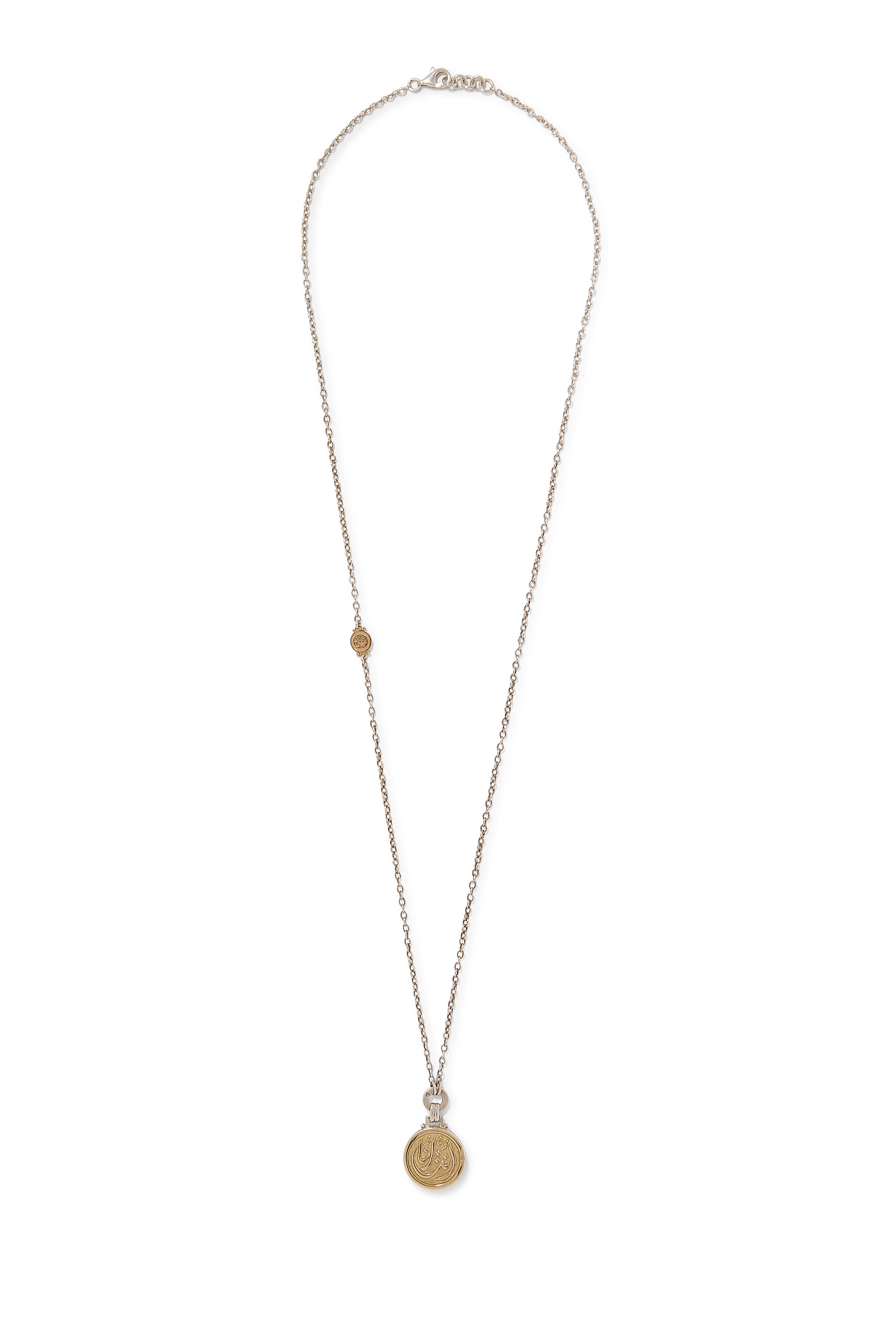 Dainty Calligraphy Necklace