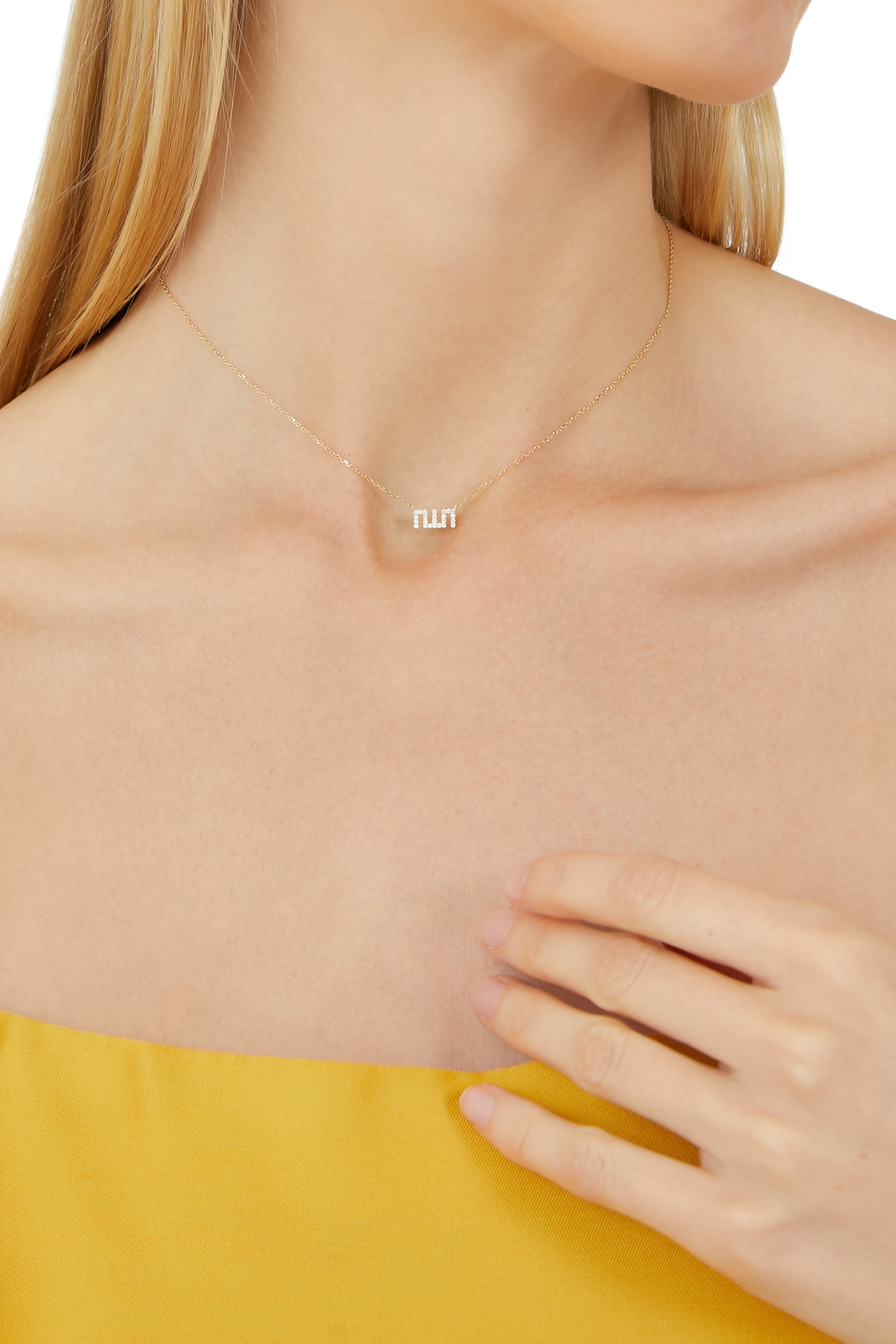 Allah XS Necklace, 18k Yellow Gold & Diamonds