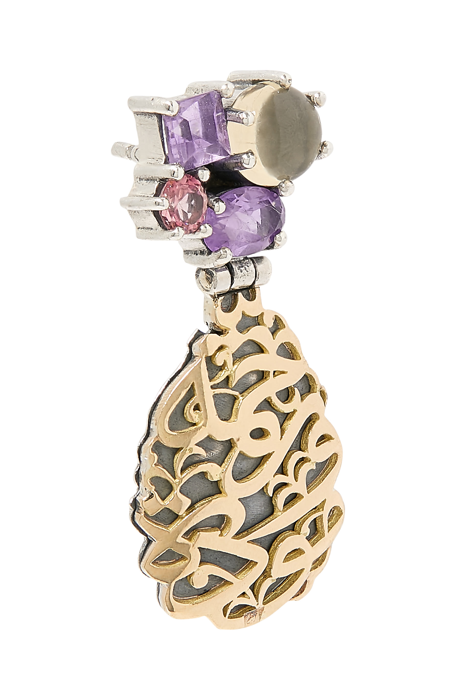 El Nur Drop Earrings, 18k Yellow Gold, Sterling Silver & Citrine, Amethyst