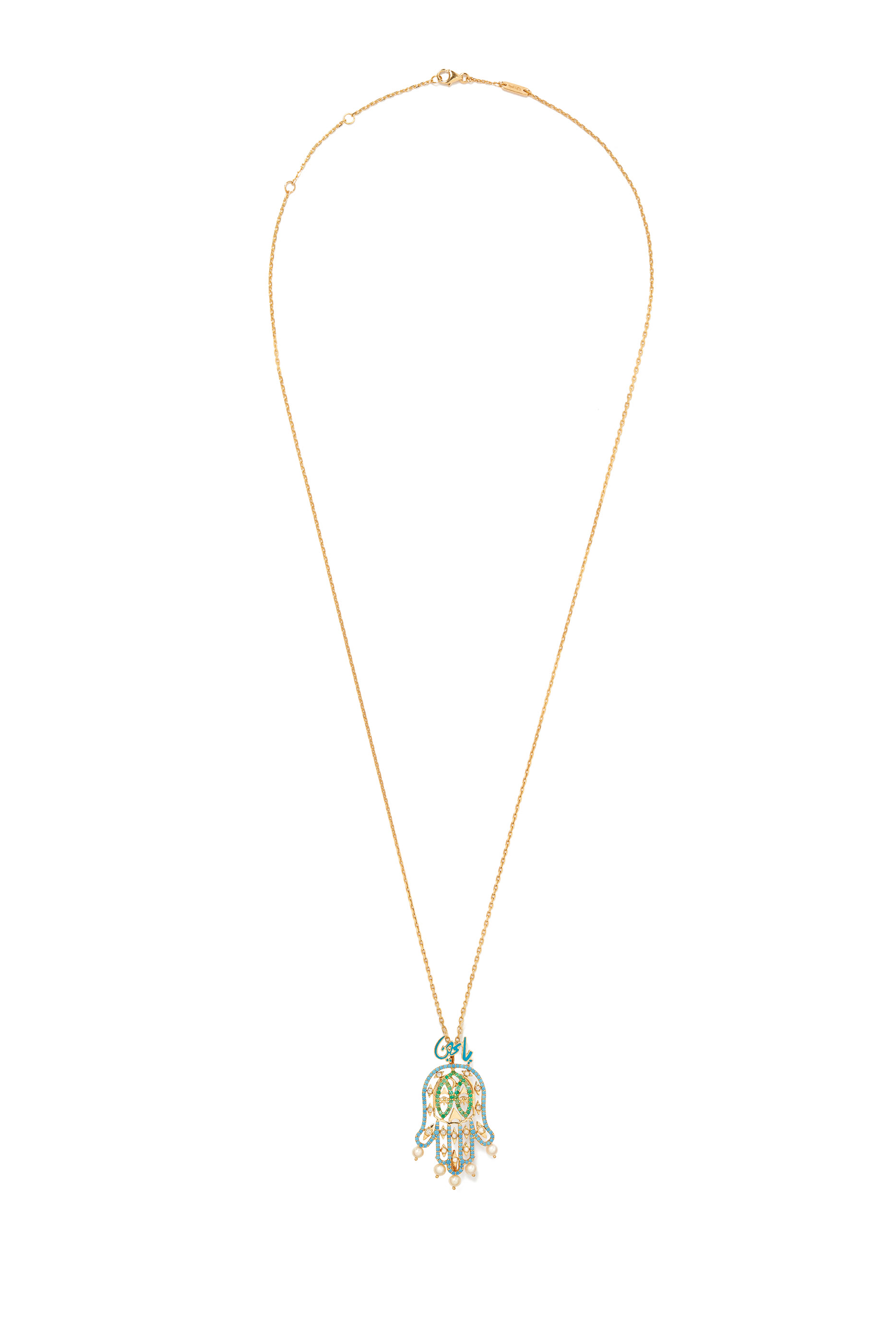 Ya Ein Alkaff Necklace, 18k Yellow Gold, Diamonds, Pearls & Precious Stones
