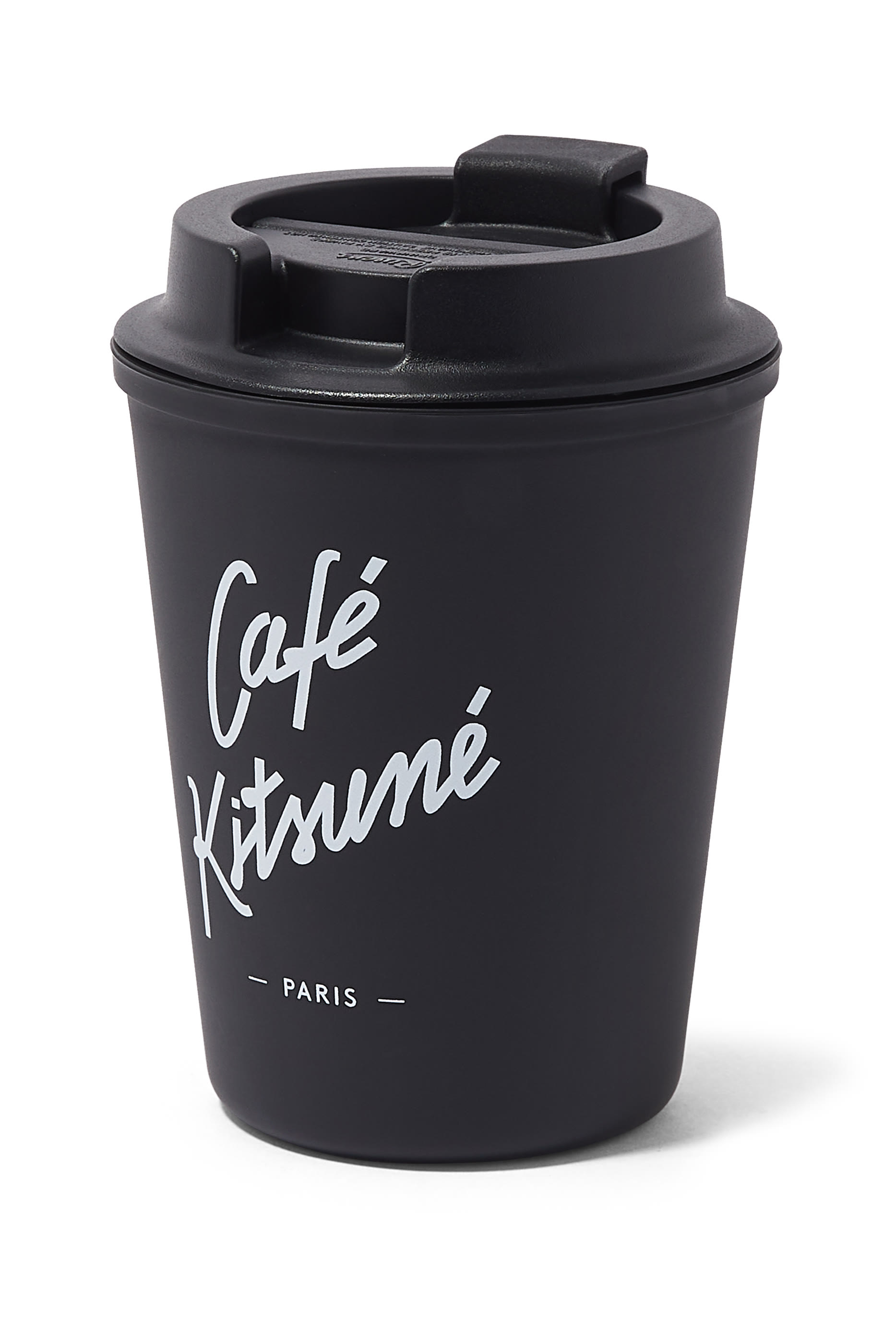 Reusable Coffee Tumbler