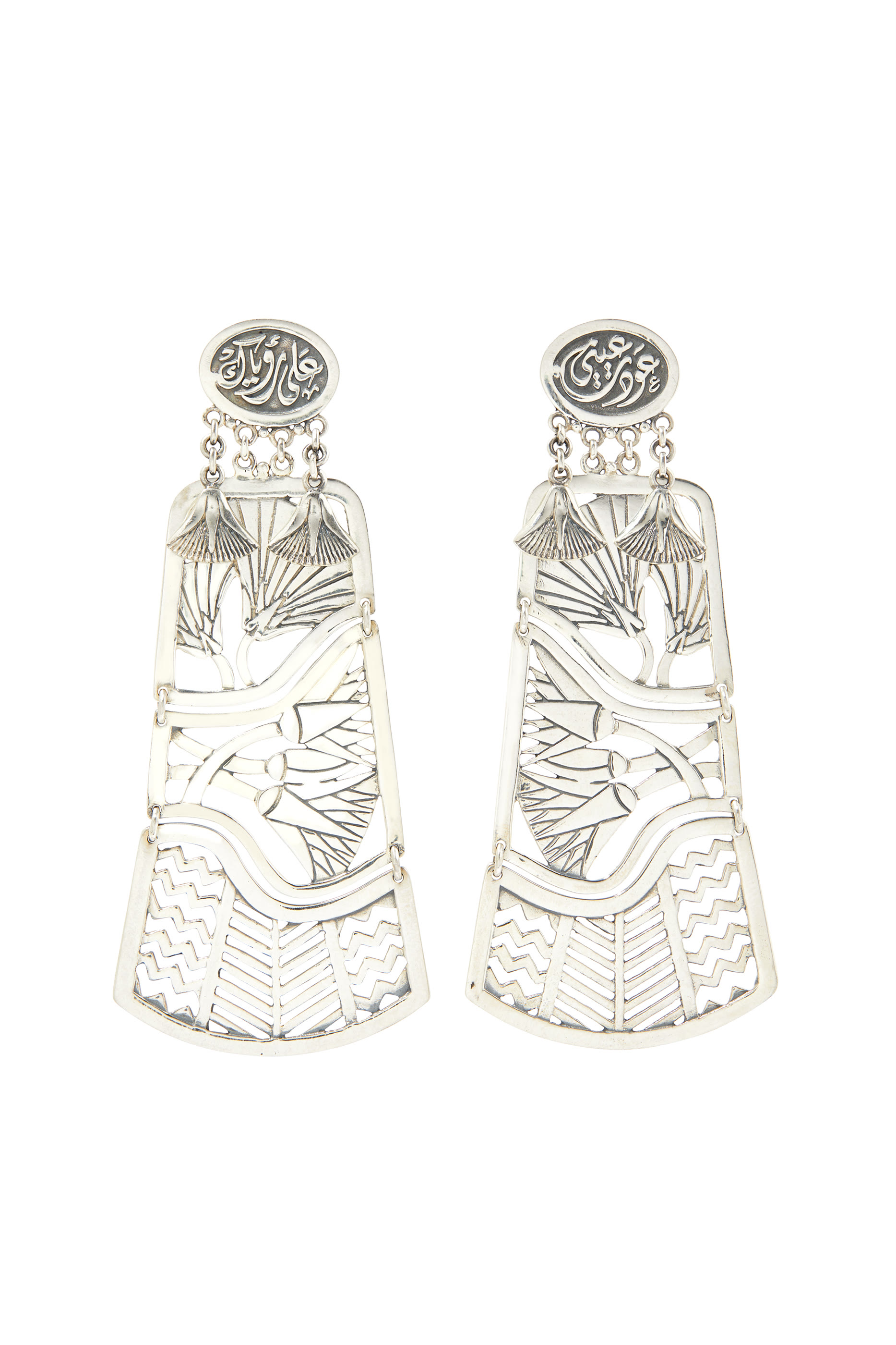 Tale of the Nile Earrings