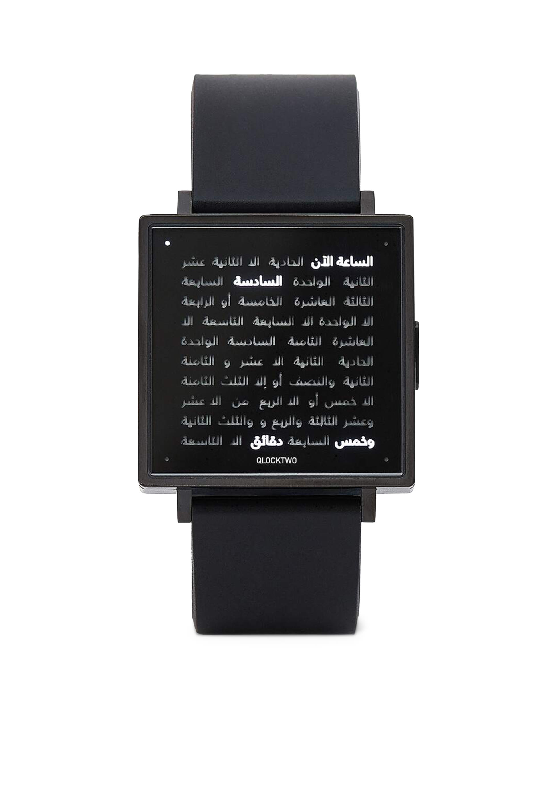 W39 Fine Steel Arabic Rubber Strap Watch