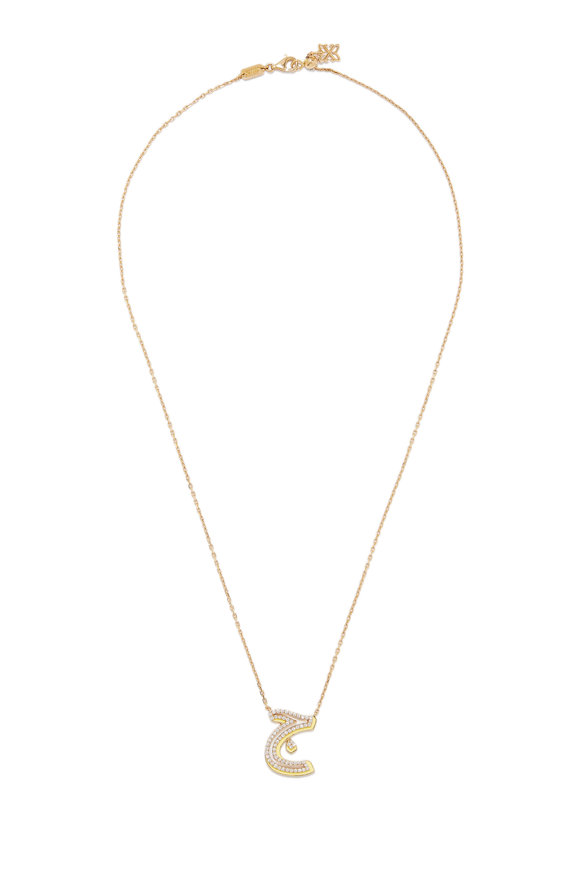 Arabic Letter Necklace, 18k Gold & Diamond
