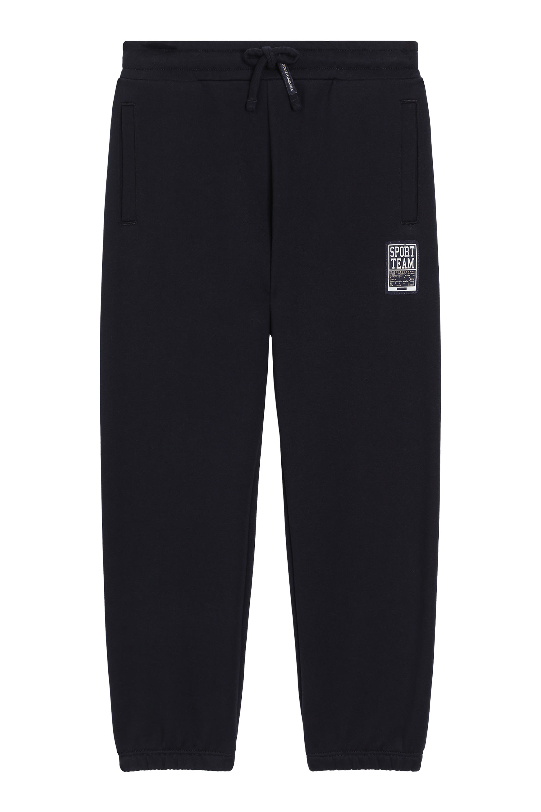 Logo Sweatpants