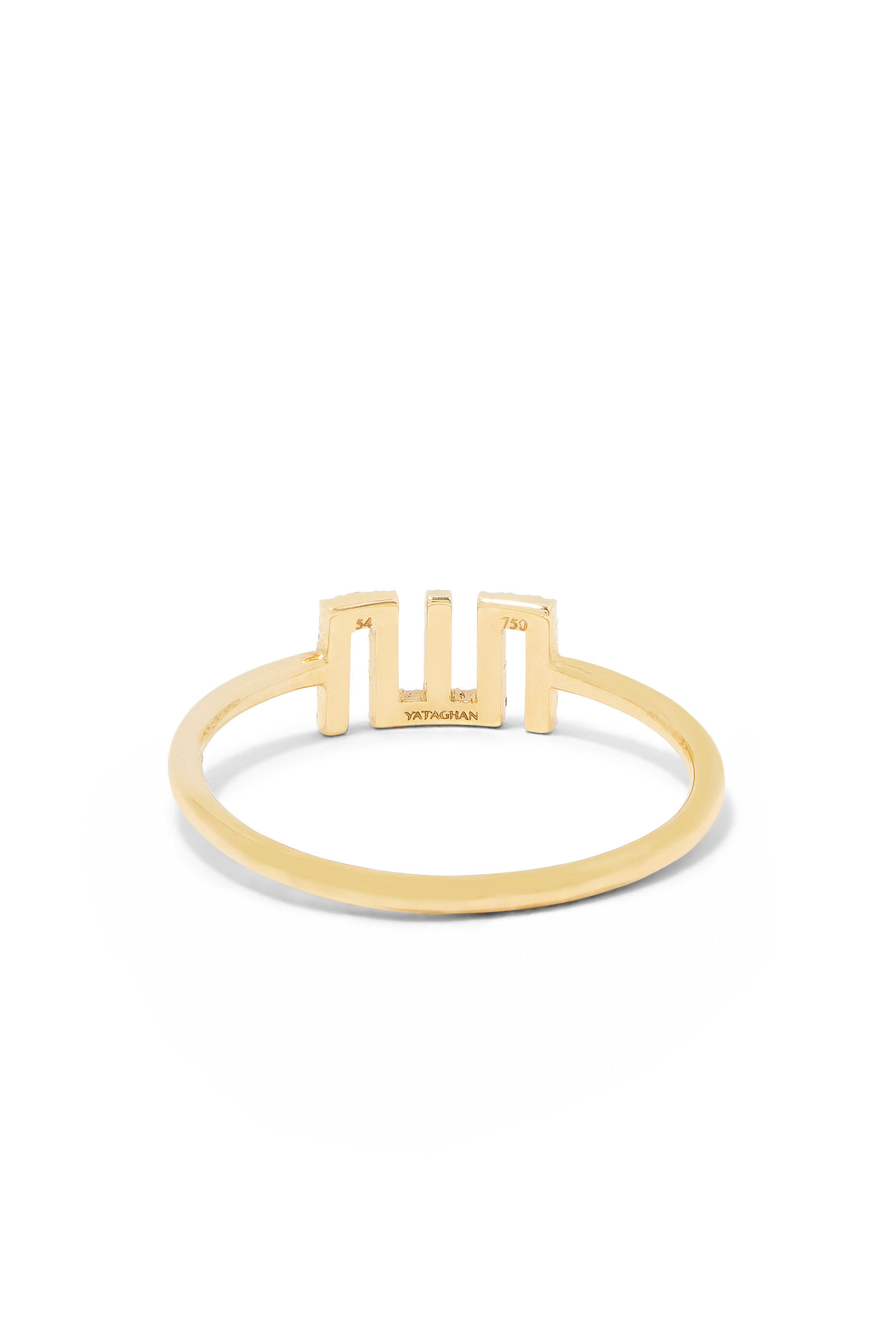 Small Allah Ring, 18k Gold & Diamonds