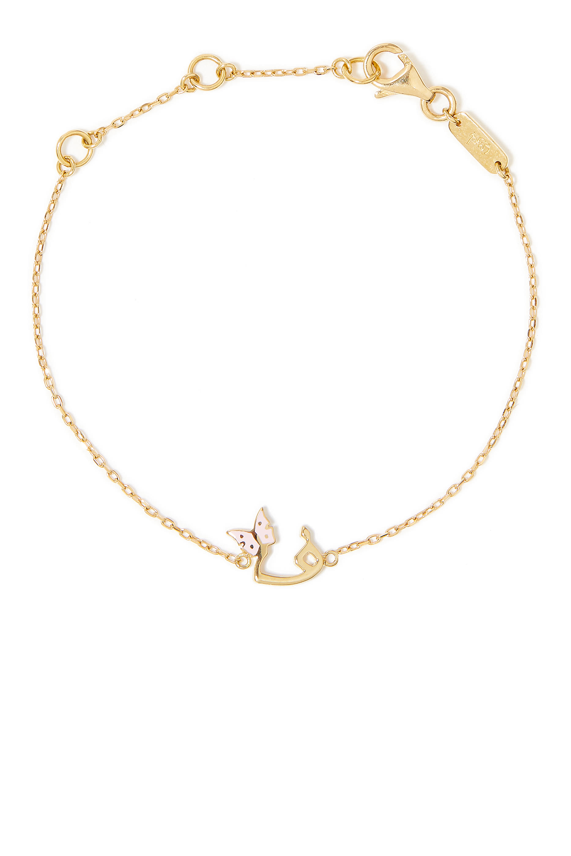 Kids Tiny Bling Bracelet, 18k Yellow Gold & Enamel