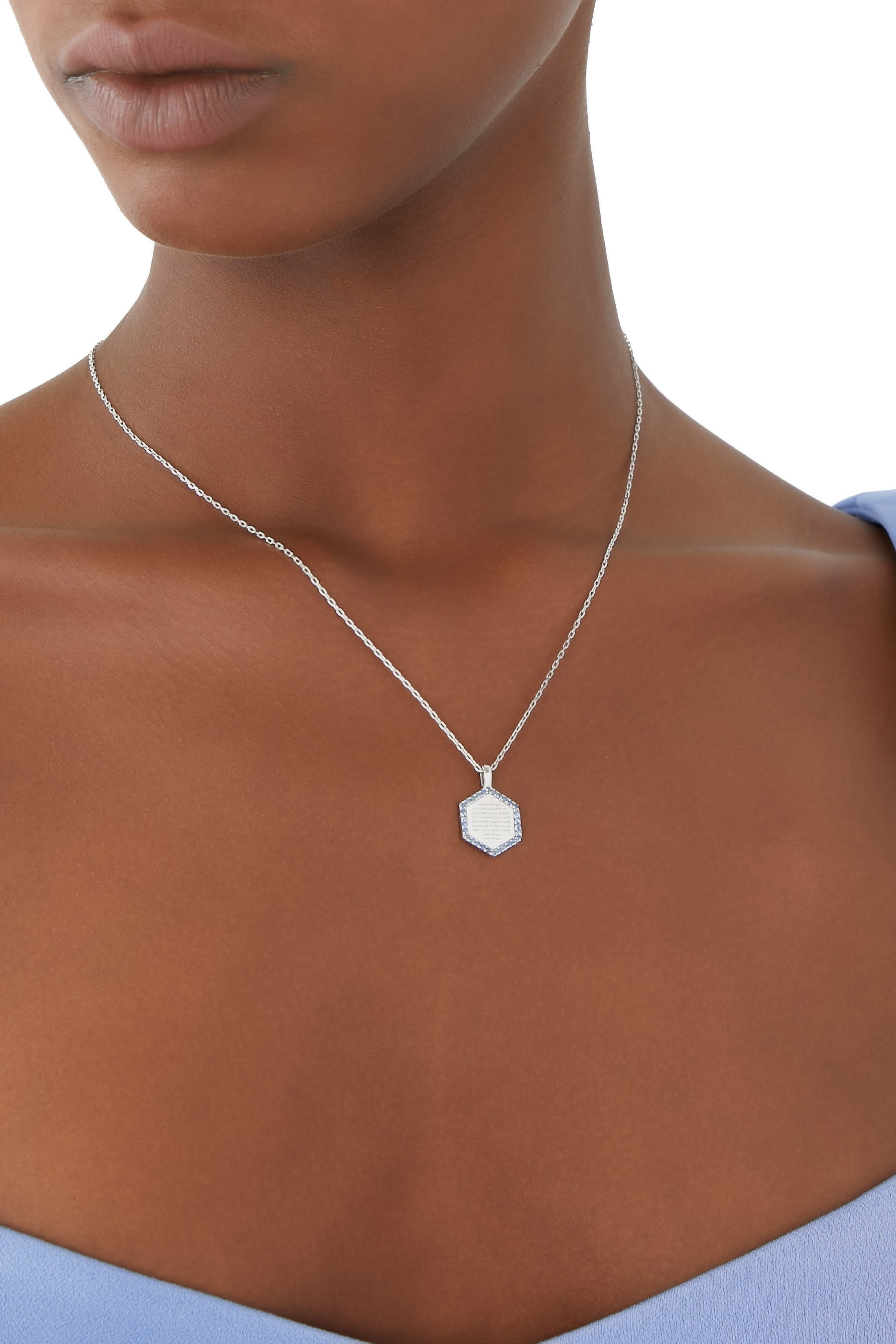 Ayat Al Kursi Pendant Necklace, 18k White Gold & Sapphires