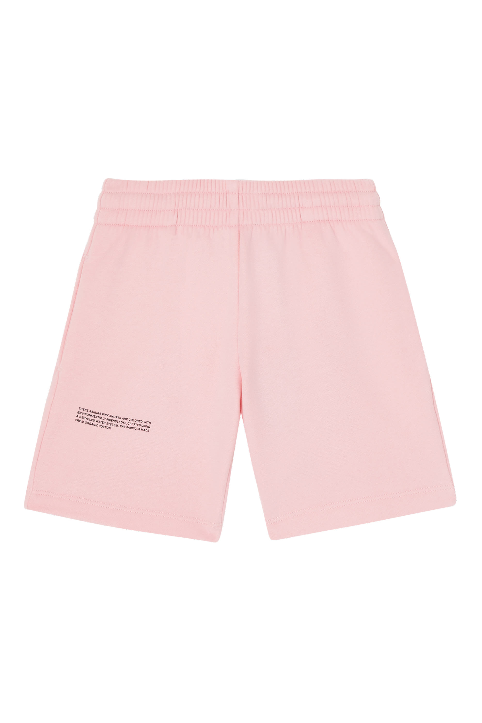 Kids 365 Long Track Shorts
