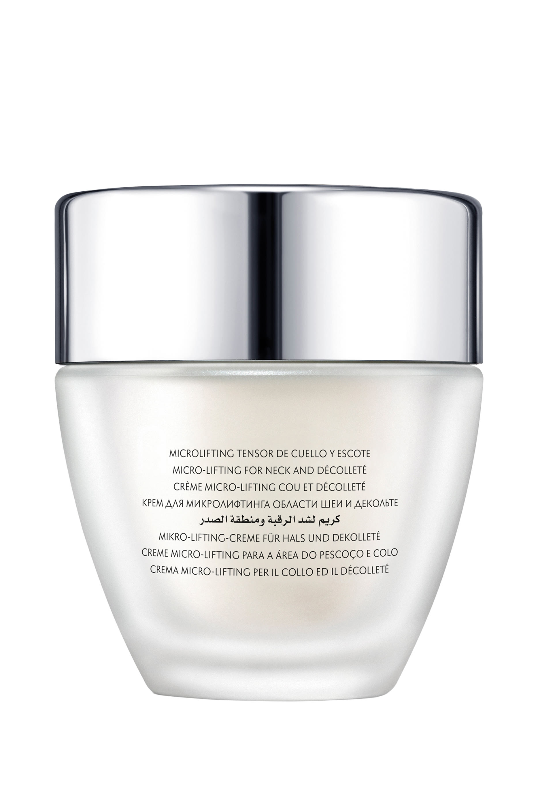 Inhibit Tensolift Neck Cream