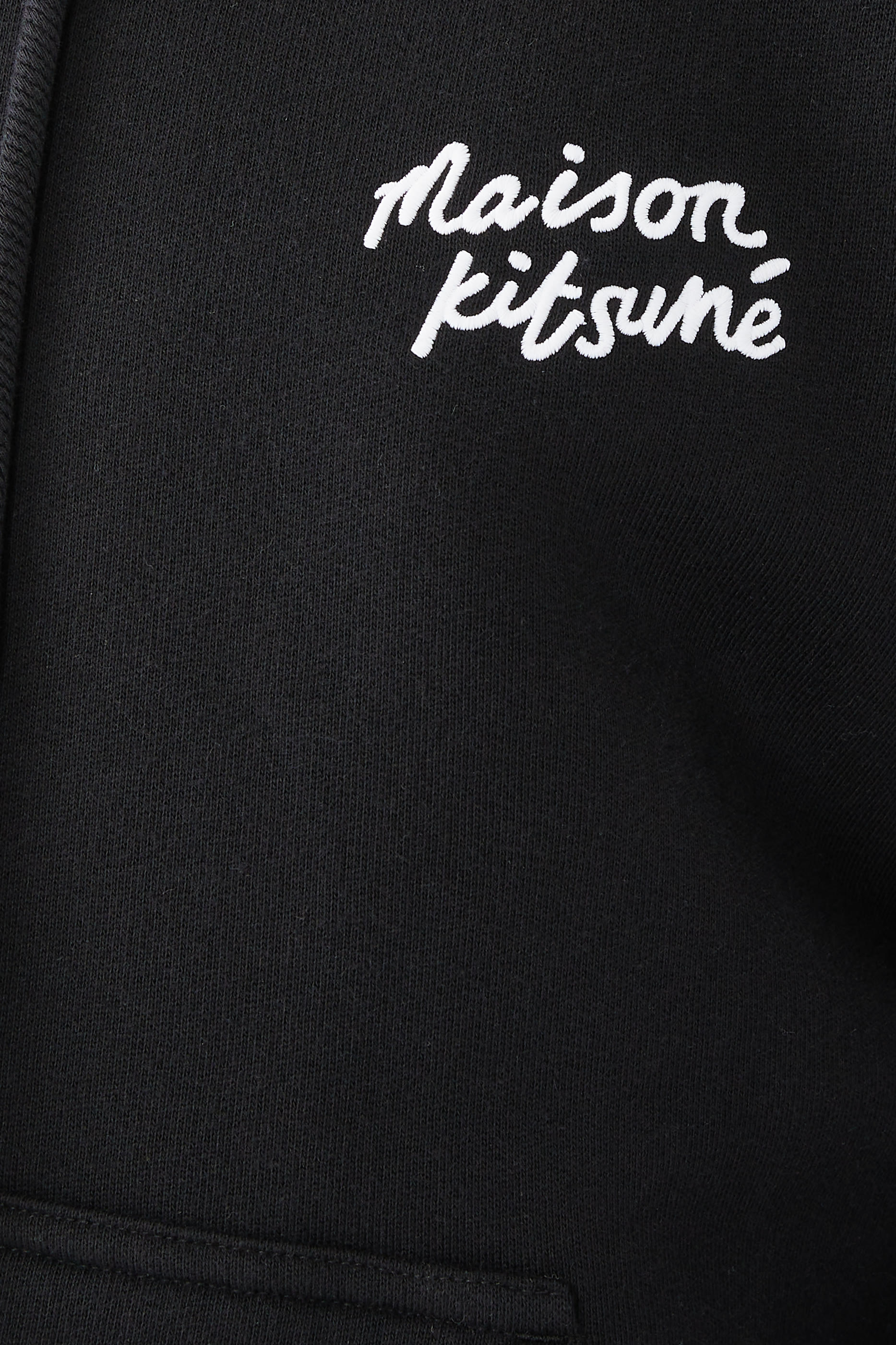 Handwriting Hoodie