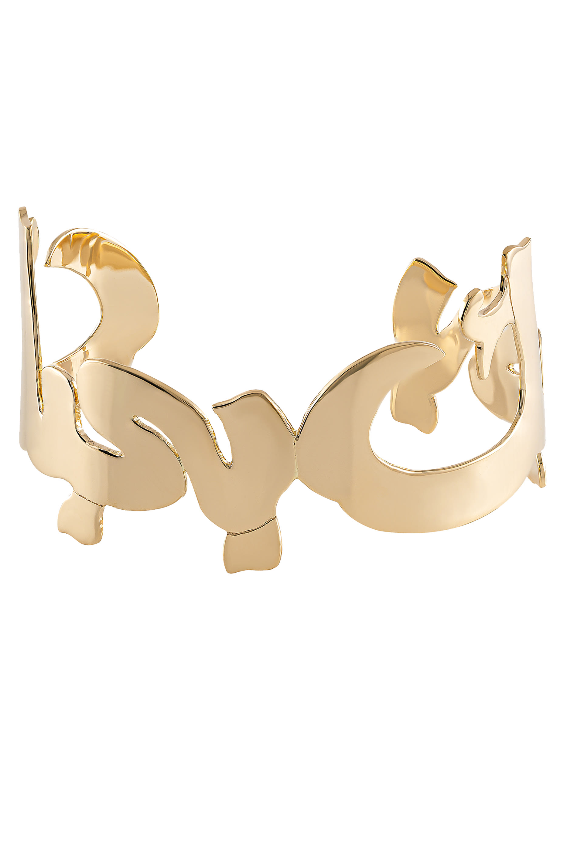 "Bhebbak/I Love You" Bracelet, 18k Yellow Gold