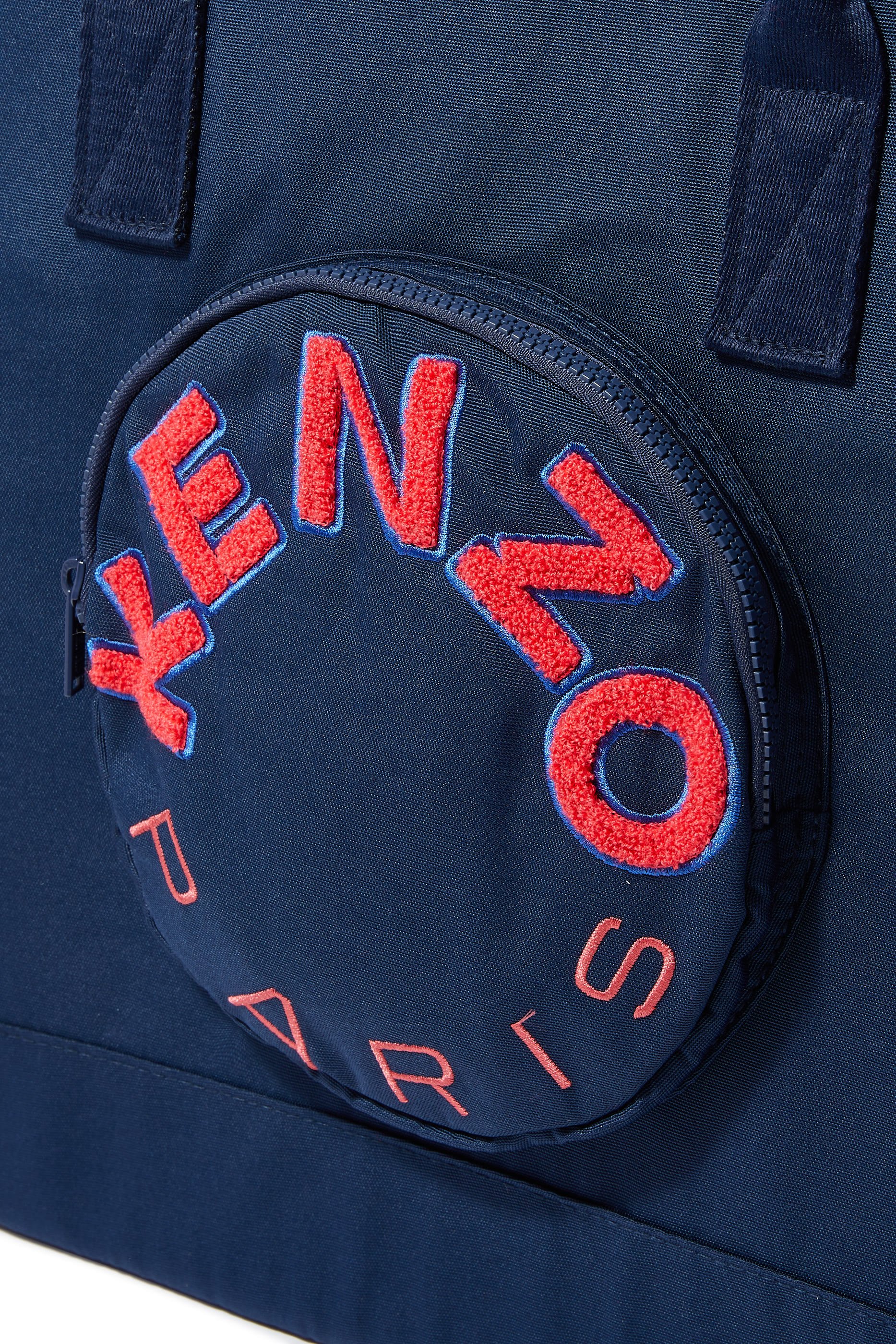 Kids Logo Changing Bag