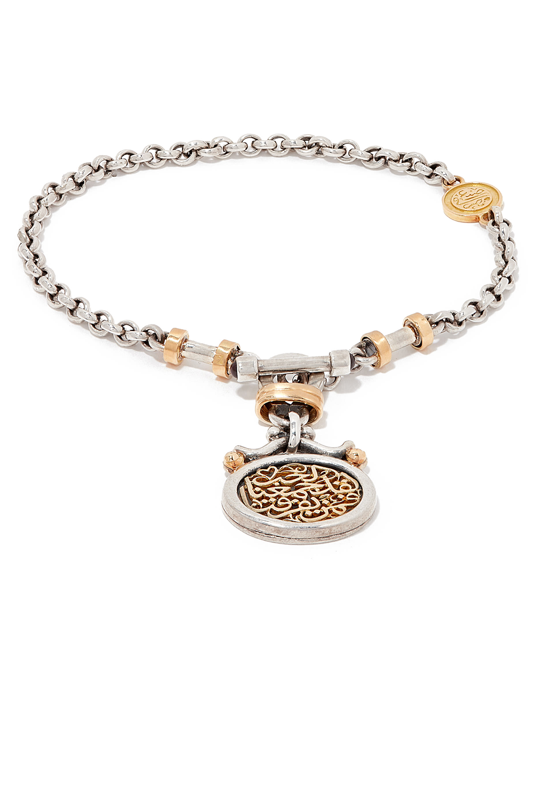 Love T-Lock Bracelet, 18K Gold & Garnet