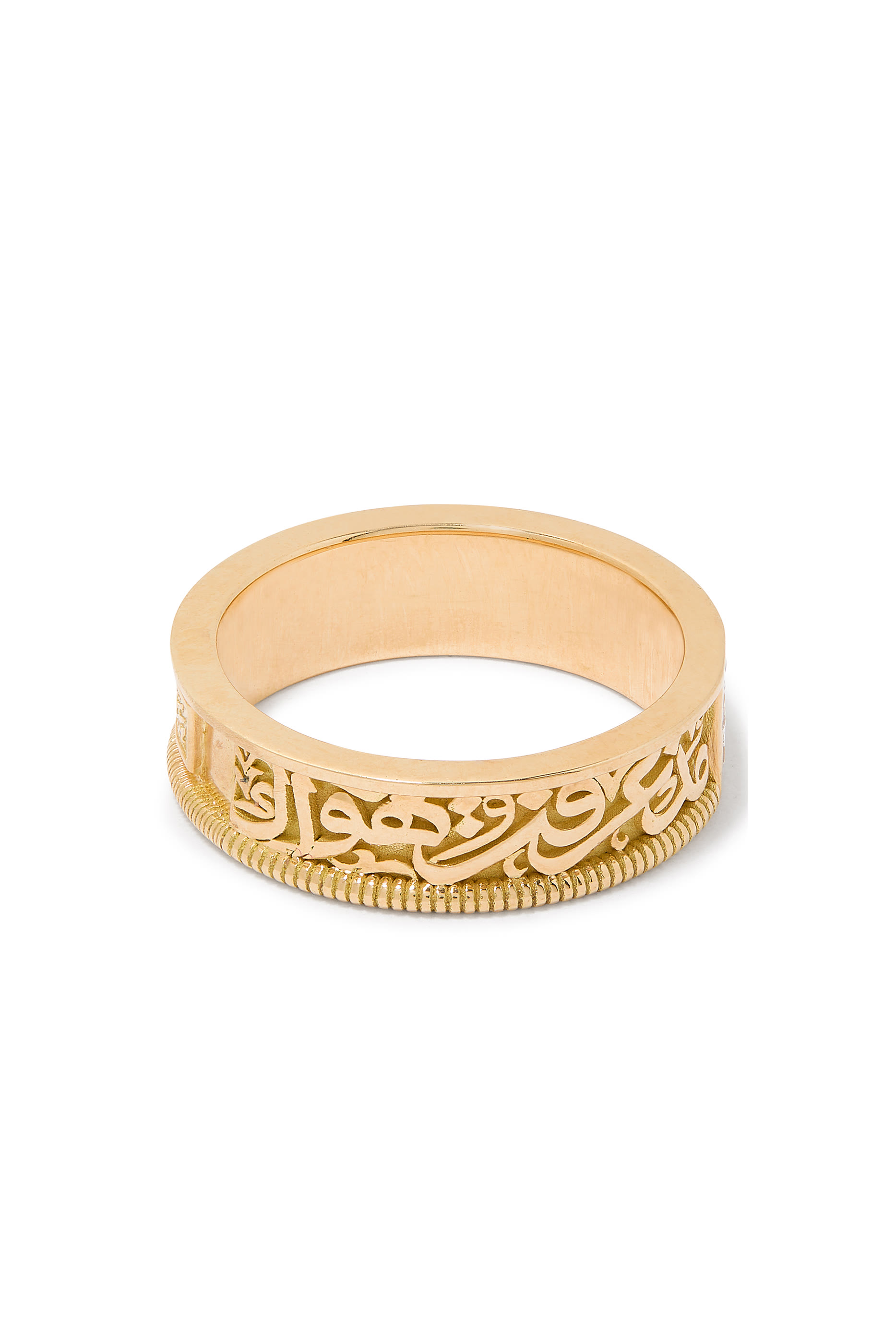Timeless Love Band, 18k Yellow Gold & Diamonds