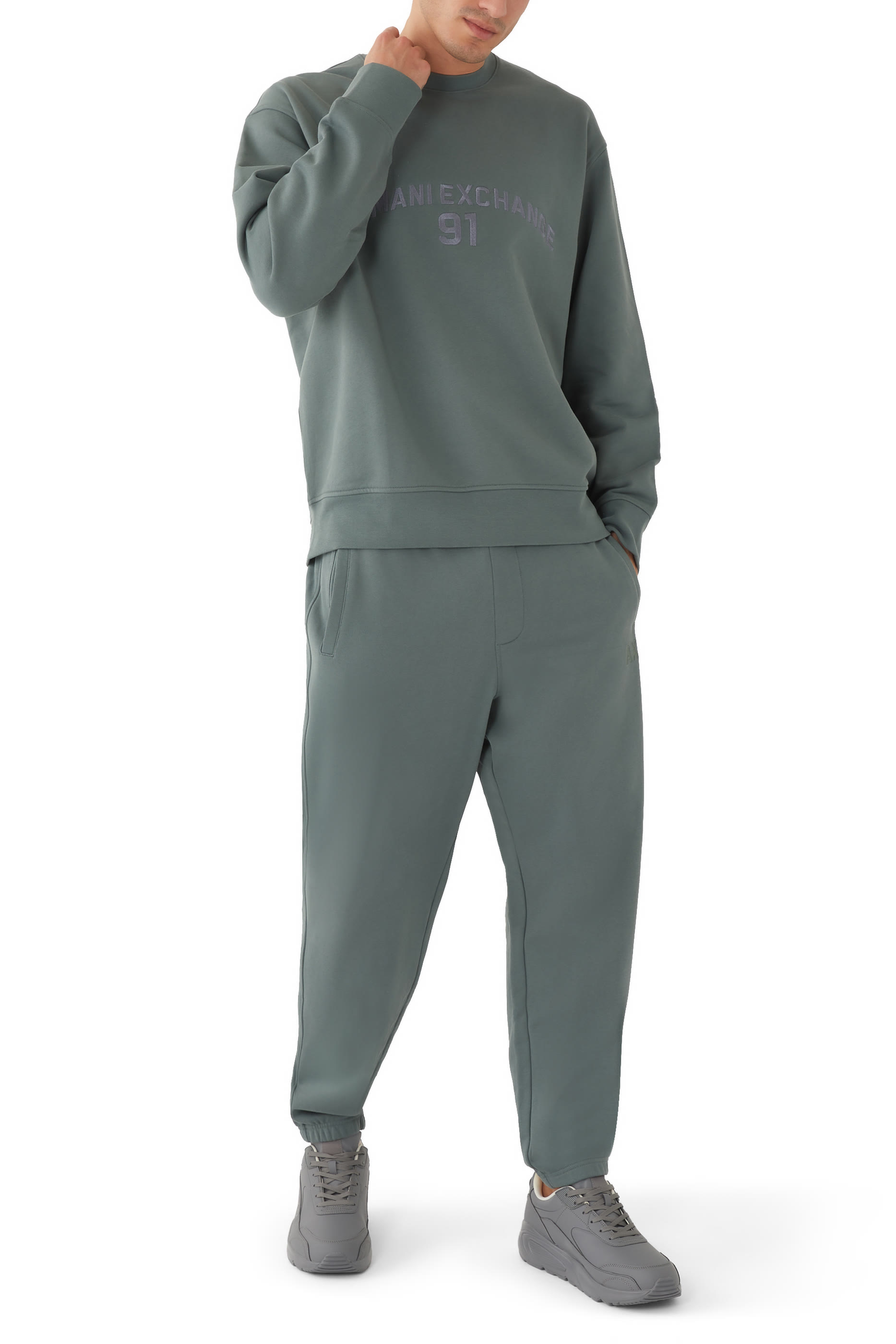 Classic Cotton Sweatpants