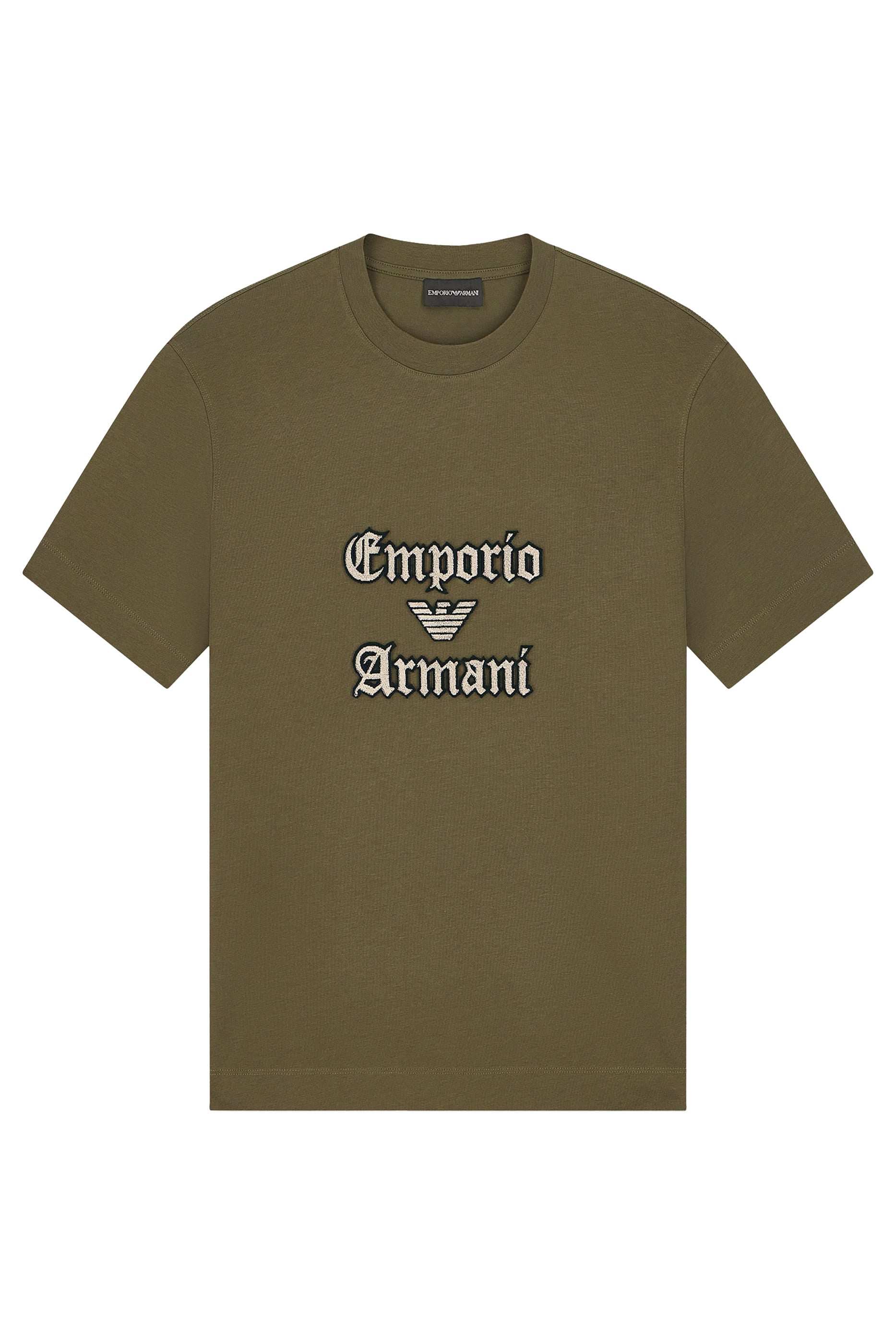 EA Text Logo T-Shirt