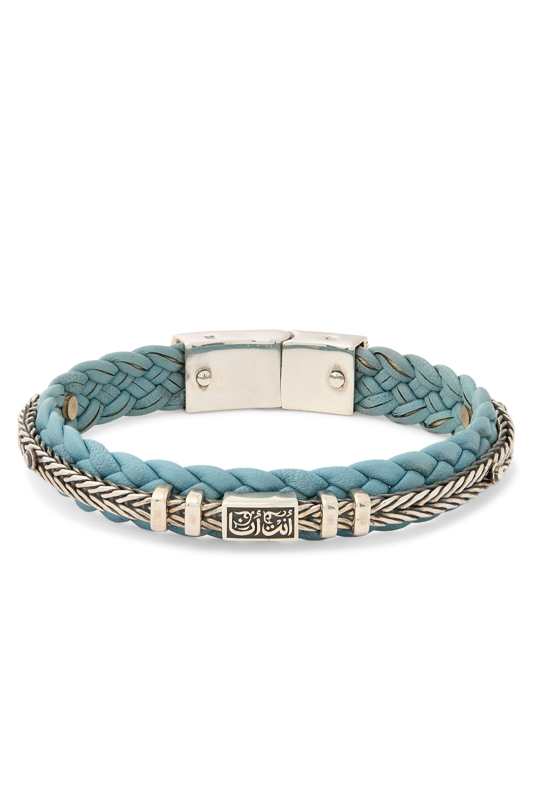 We Are One Leather Bracelet