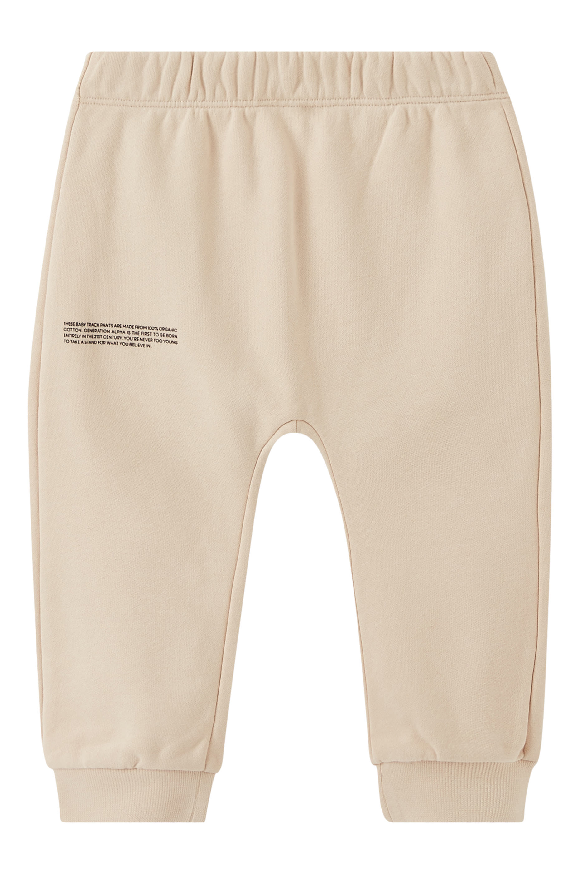 Kids Cotton Track Pants