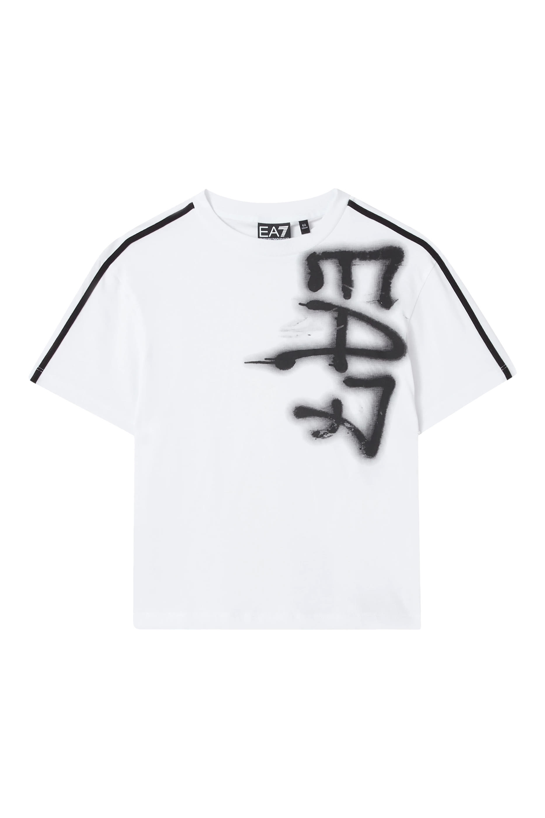 Kids  EA7 Logo T-Shirt