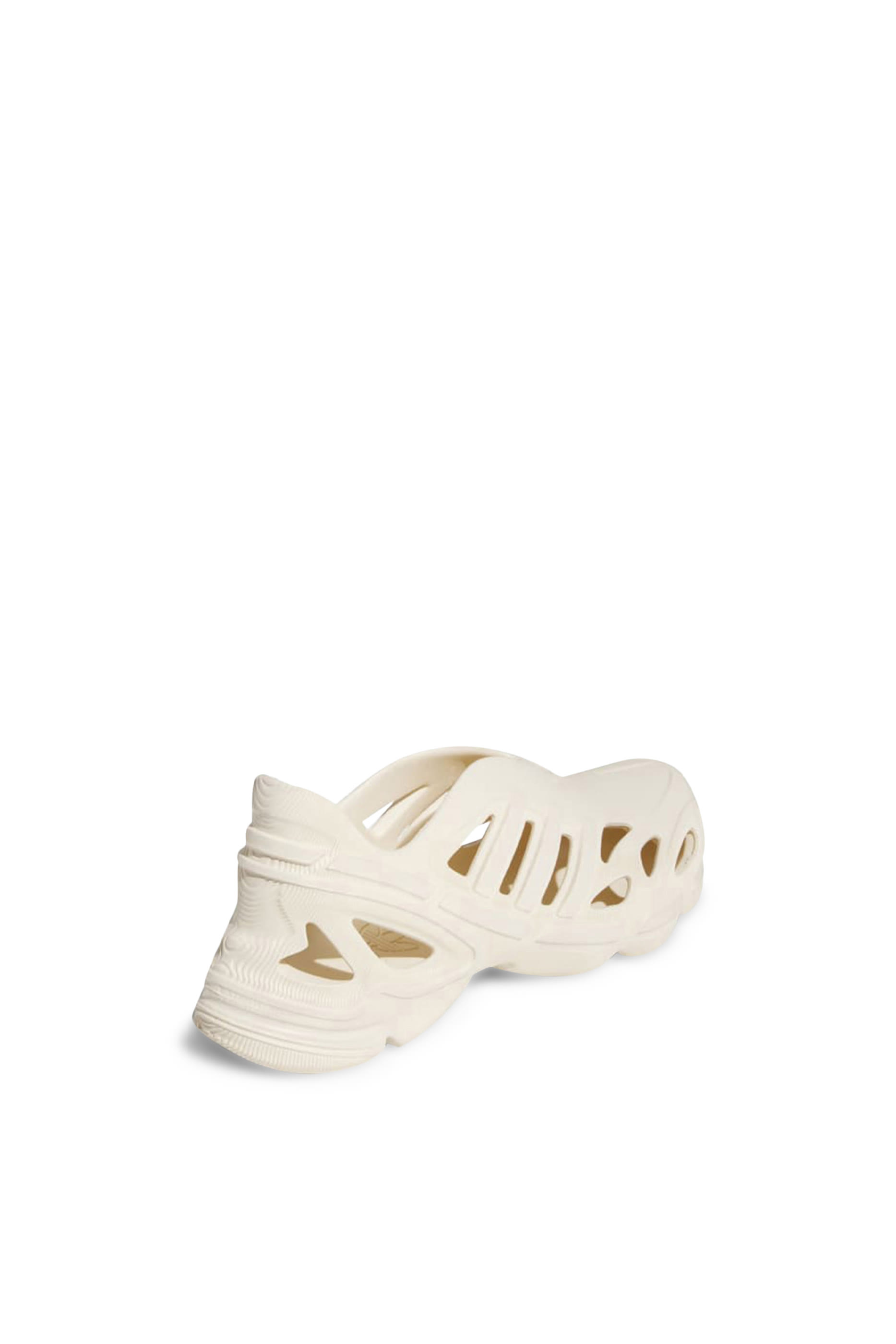 AdiFOM Supernova Shoes