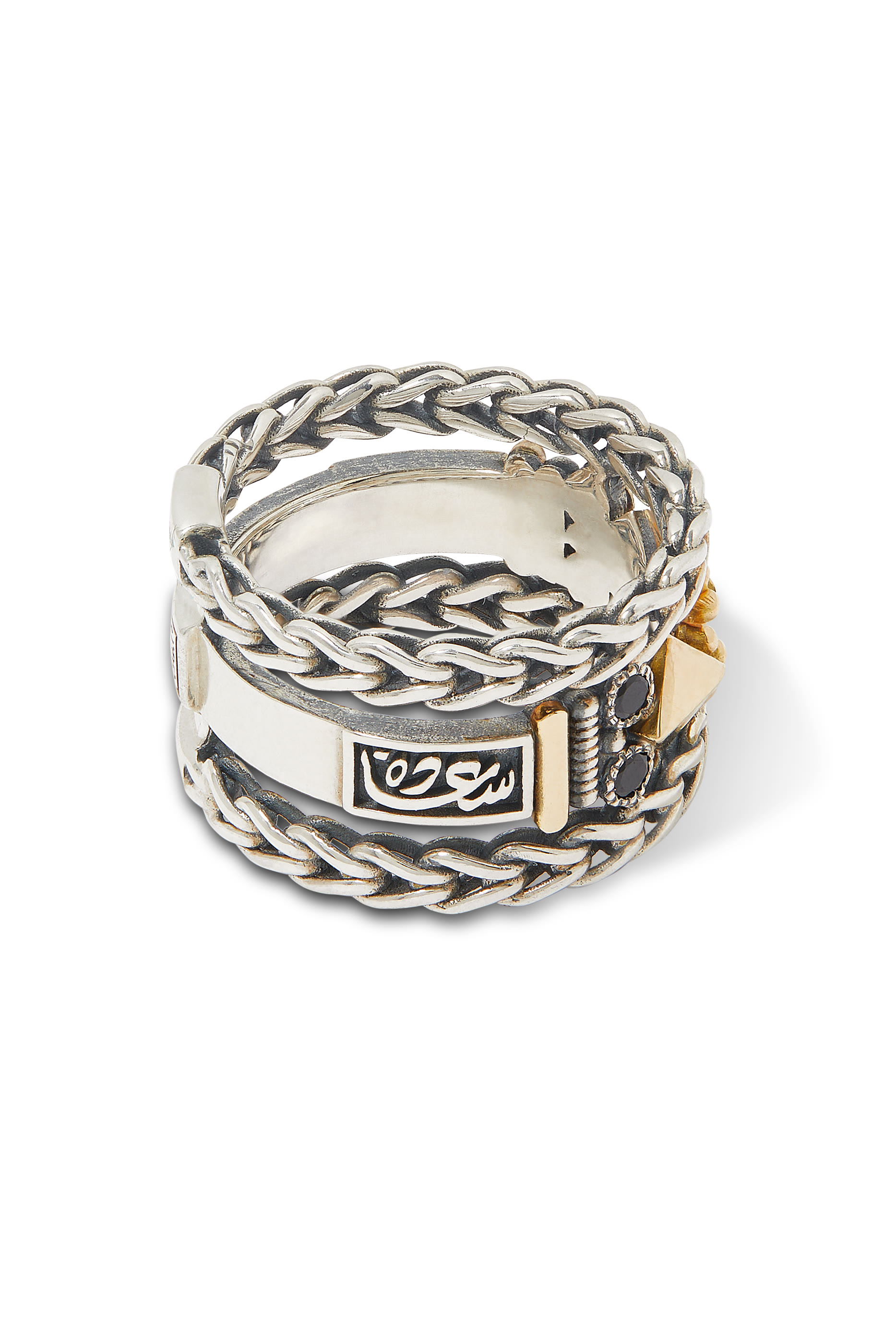Roman Chain Ring, 18k Yellow Gold & Sterling Silver