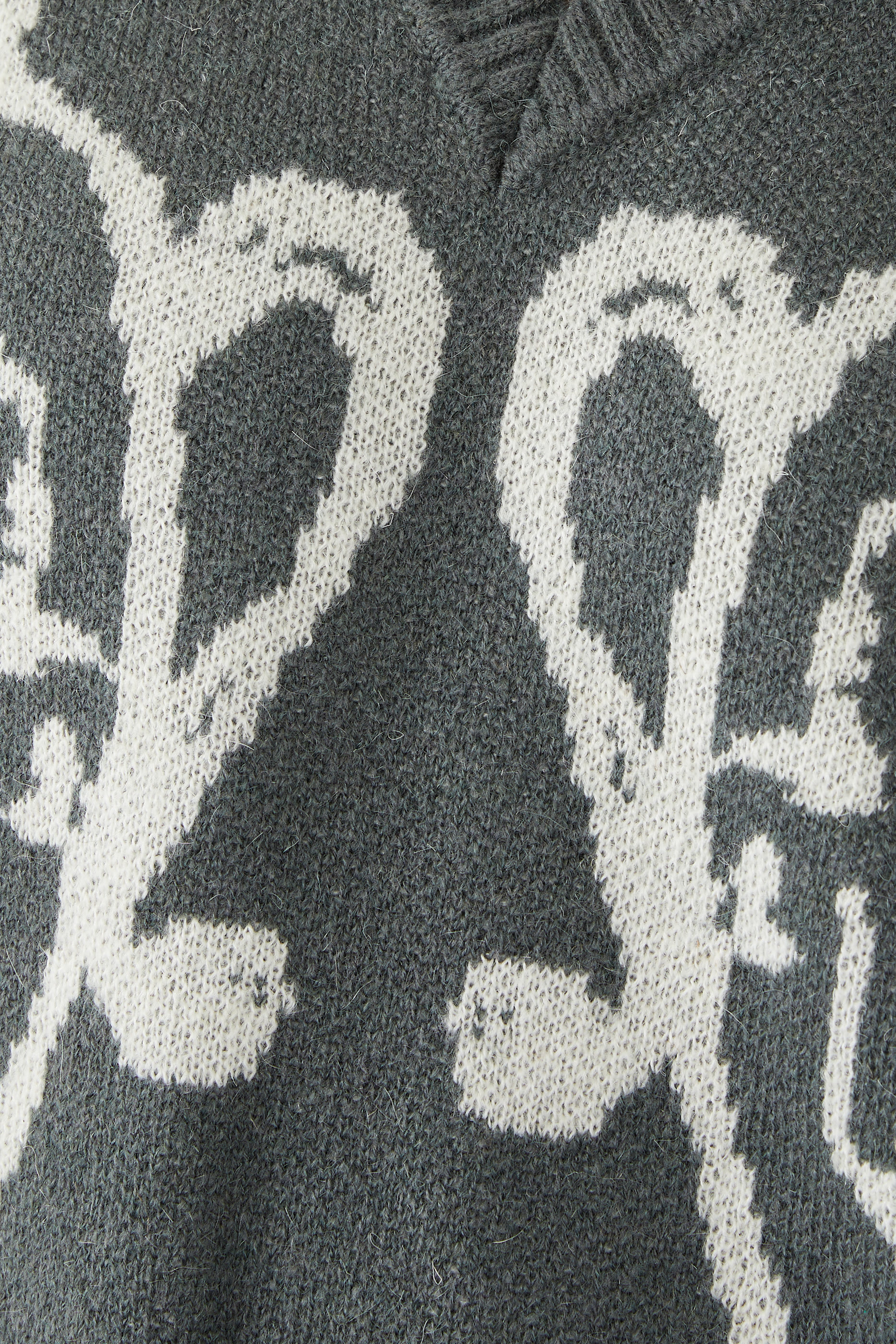 Grecian Urn V-Neck Vest