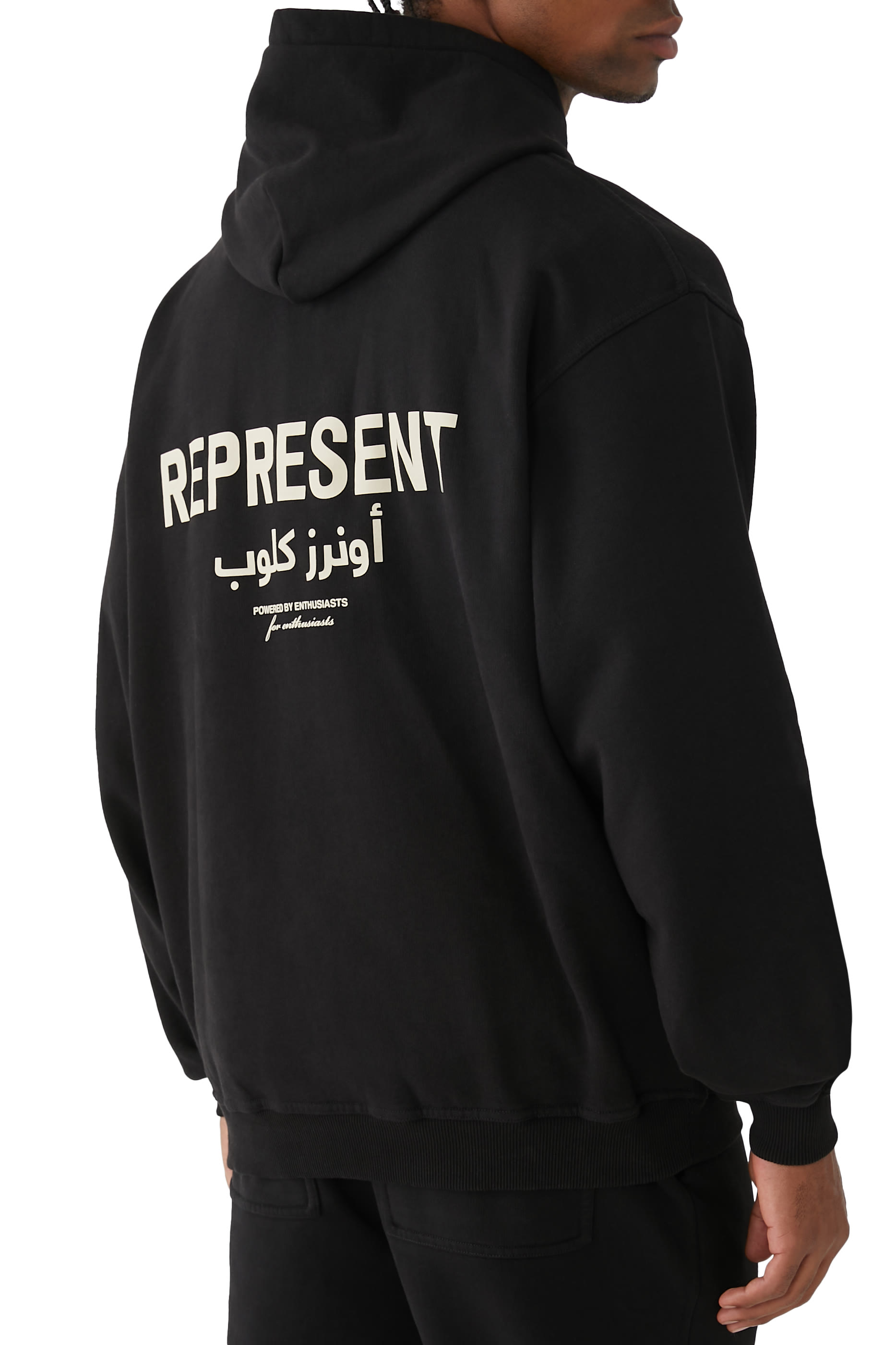 Arabic Owners Club Hoodie