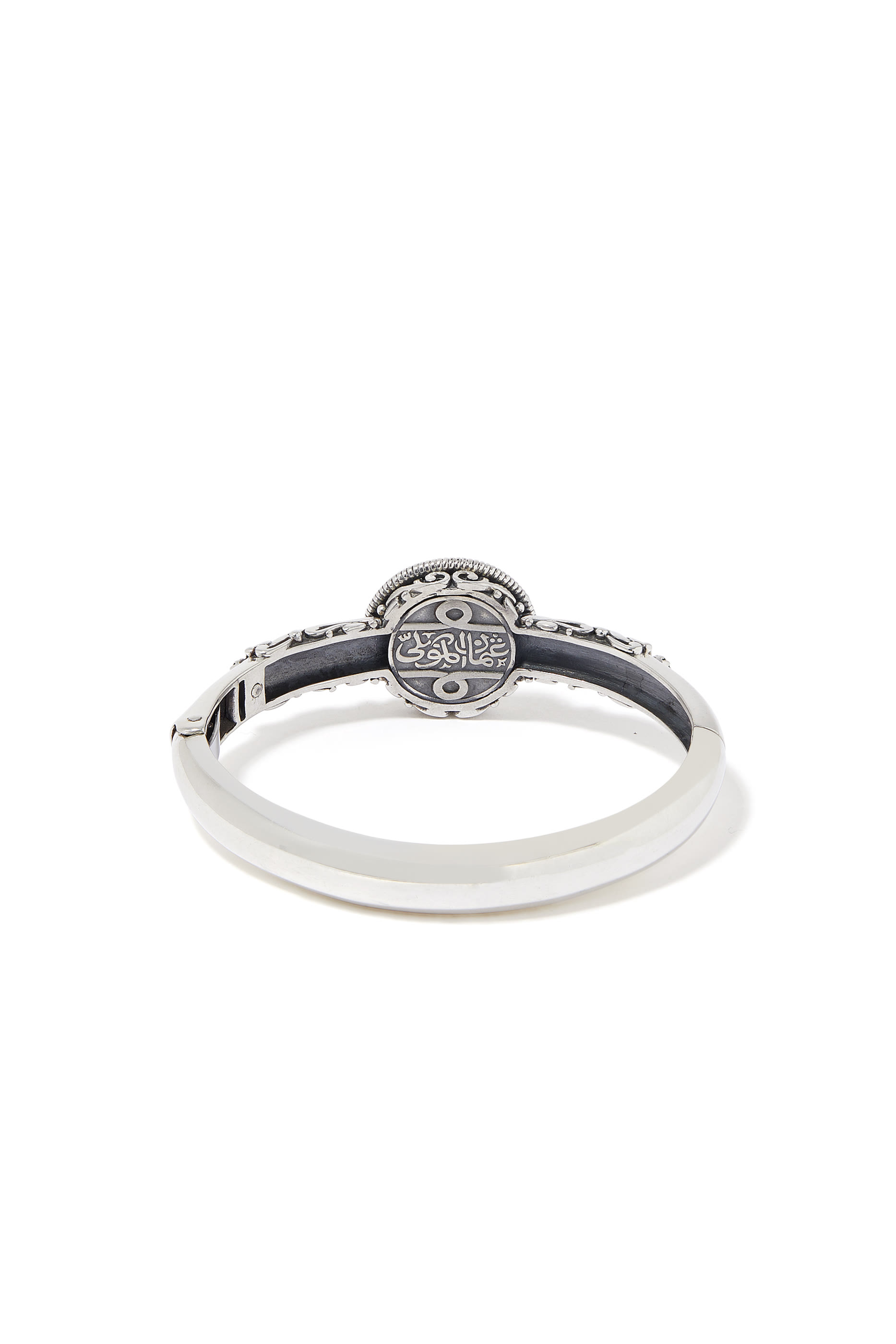 Sabah Fakhri Bracelet, 18k Gold & Sterling Silver with Green Onyx