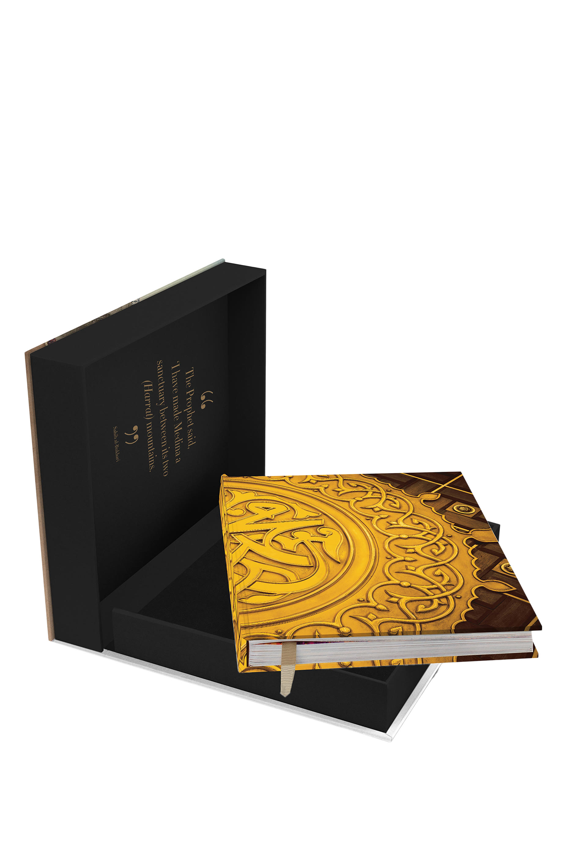 Al' Madinah: The City of the Prophet