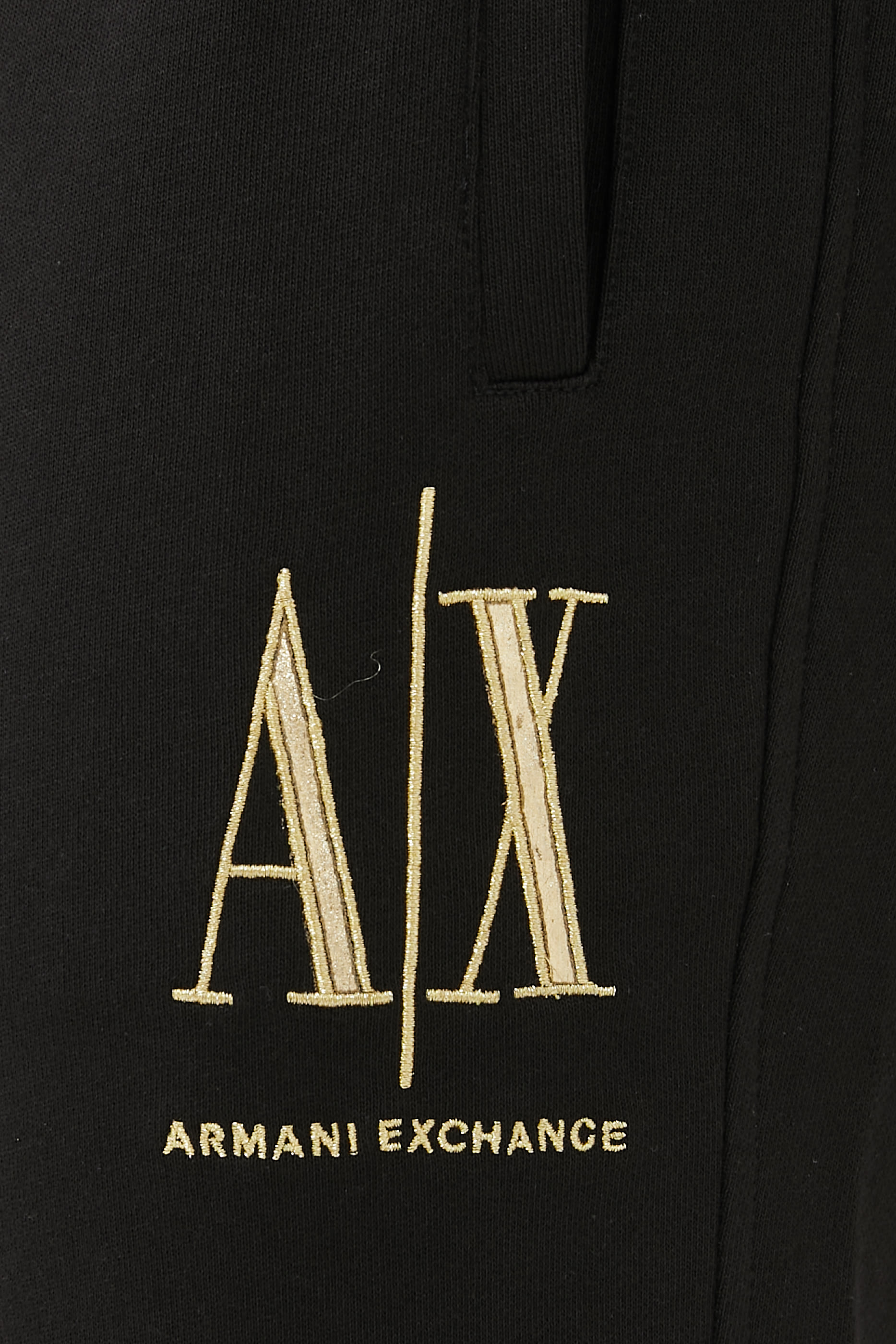 Icon Project Logo Sweatpants