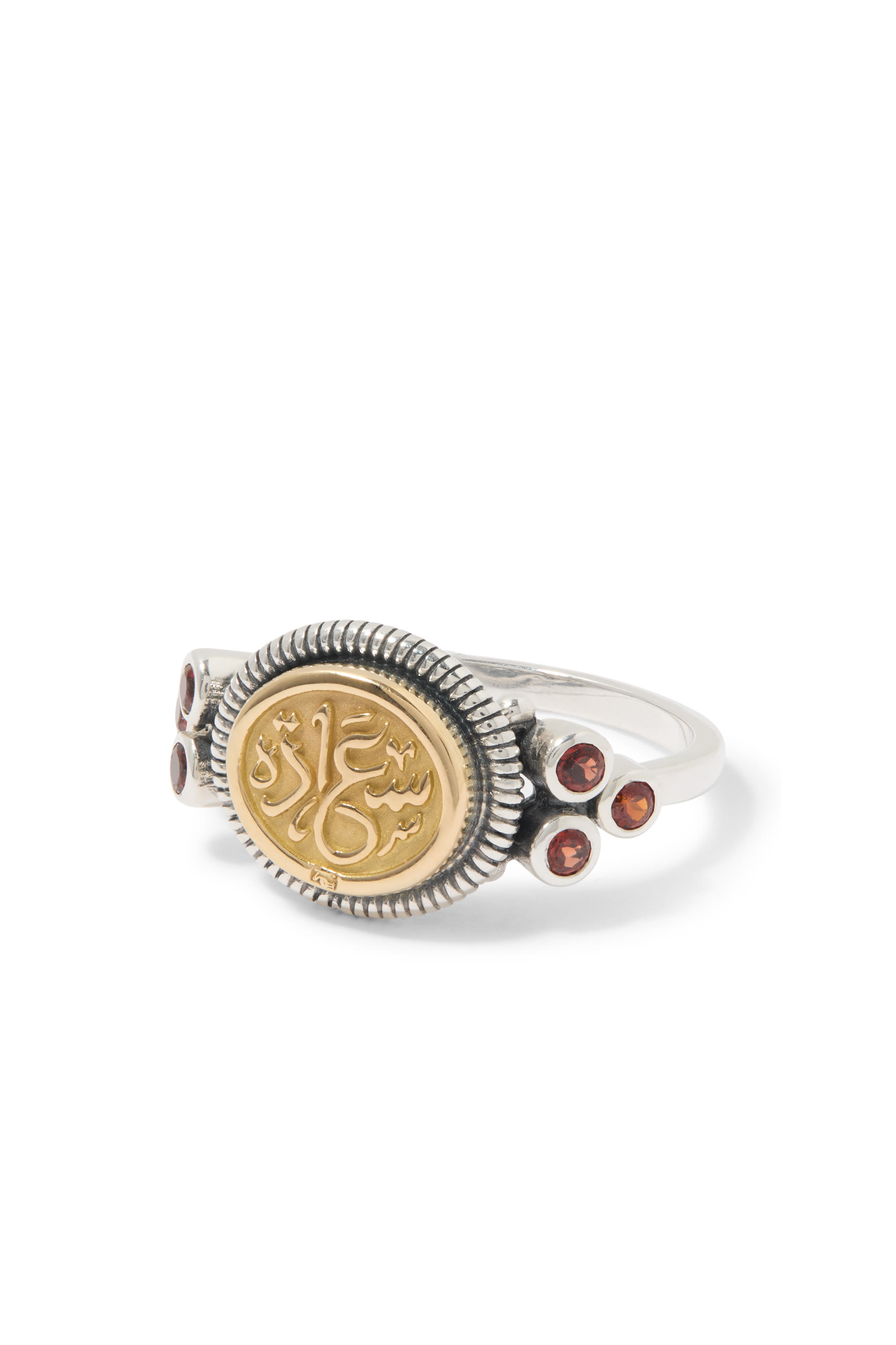 The Happiness Ring, 18K Yellow Gold & Sterling Silver with Garnet