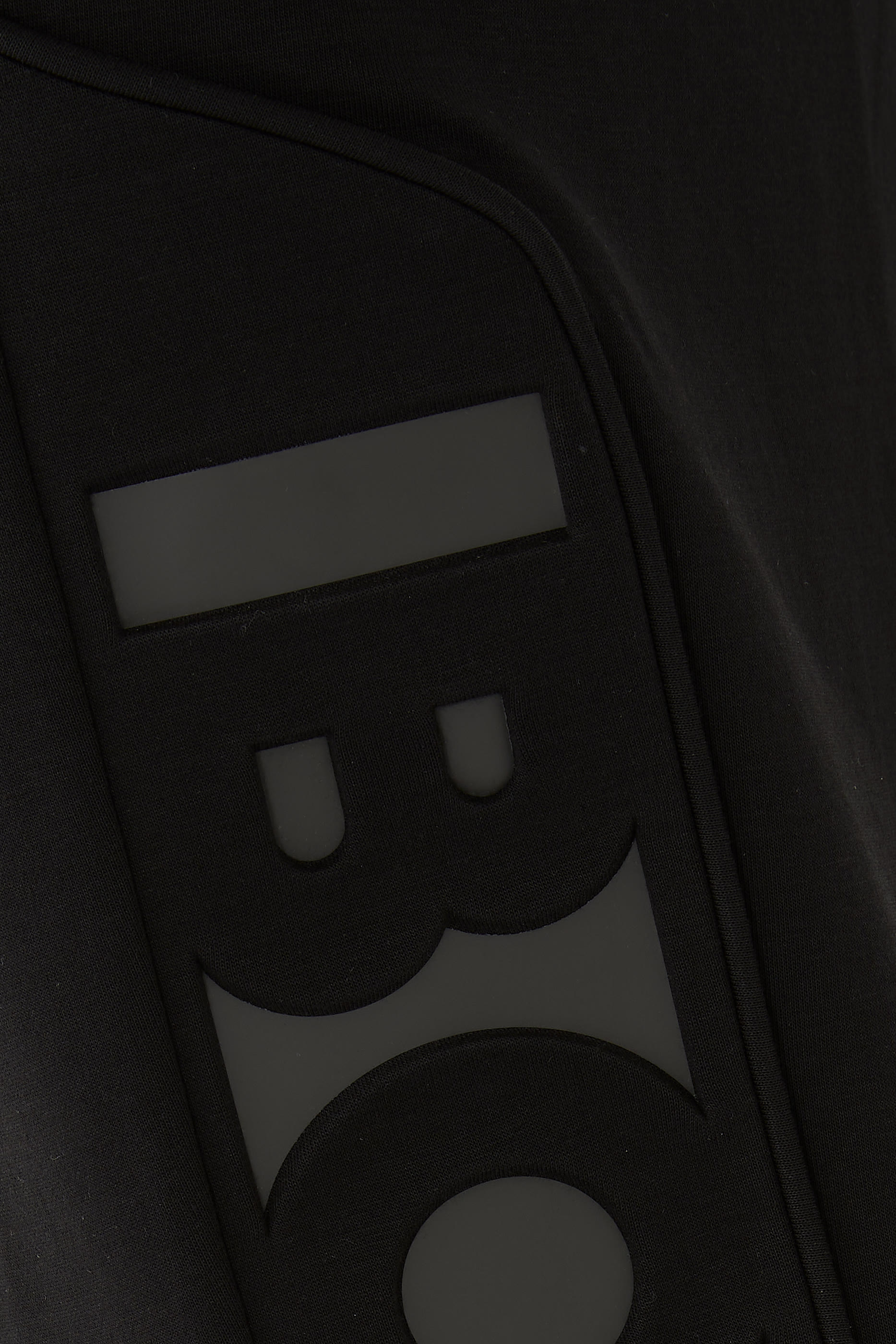 Bodywear Tonal Sweatpants