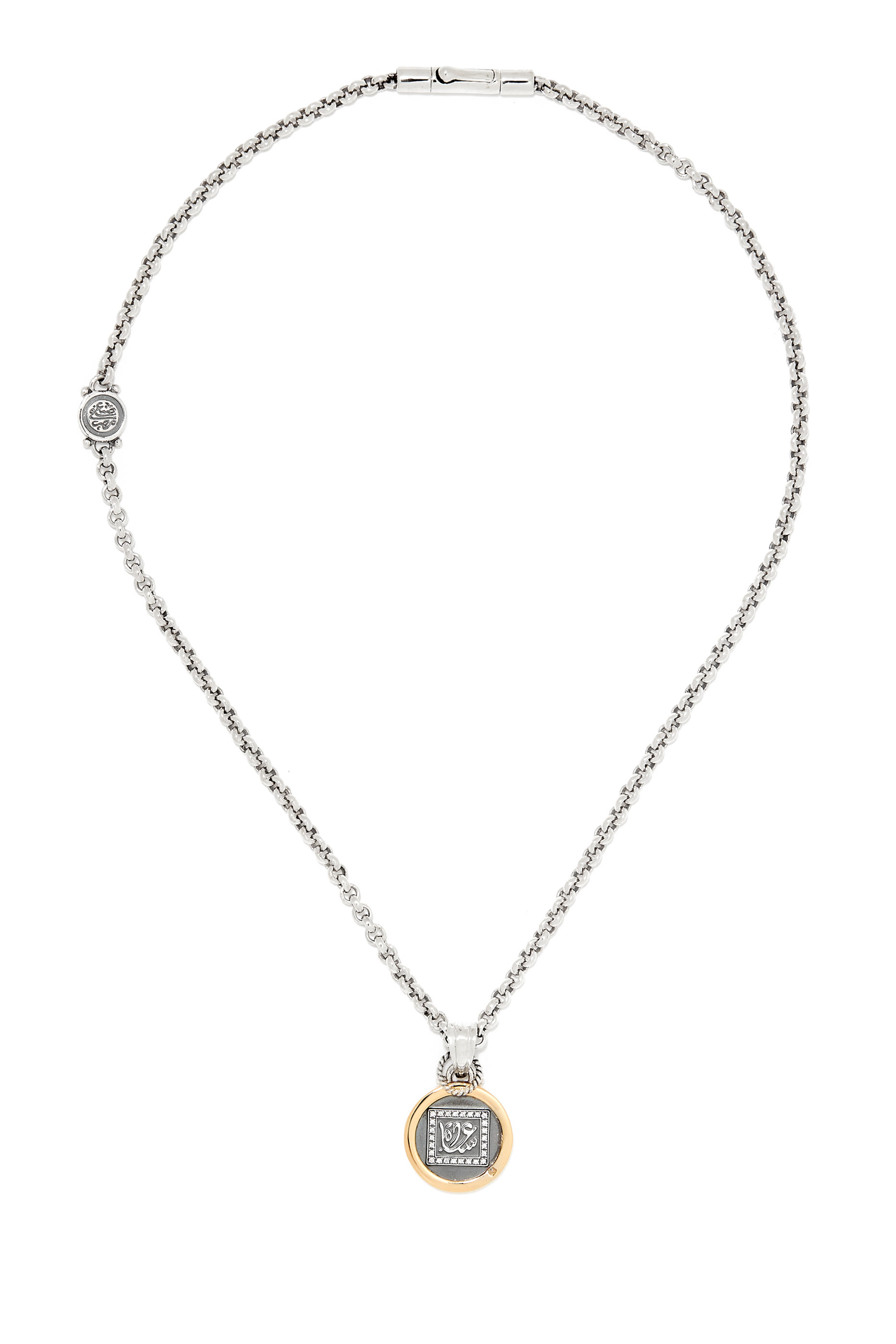 Happiness Charm Necklace, 18K Yellow Gold, Sterling Silver &  Diamond