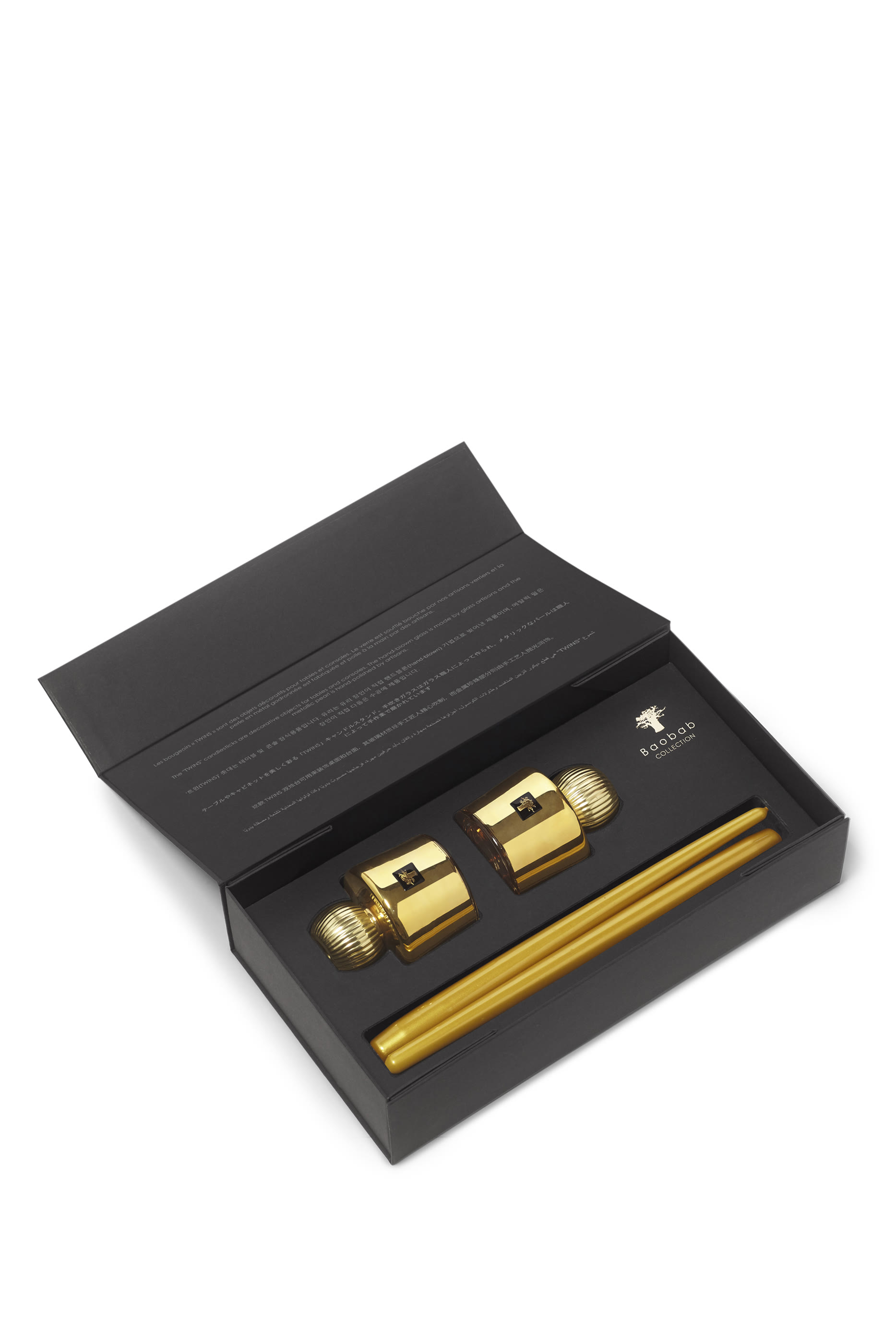 Les Exclusives Aurum Twins Candleholders & Candlesticks Set