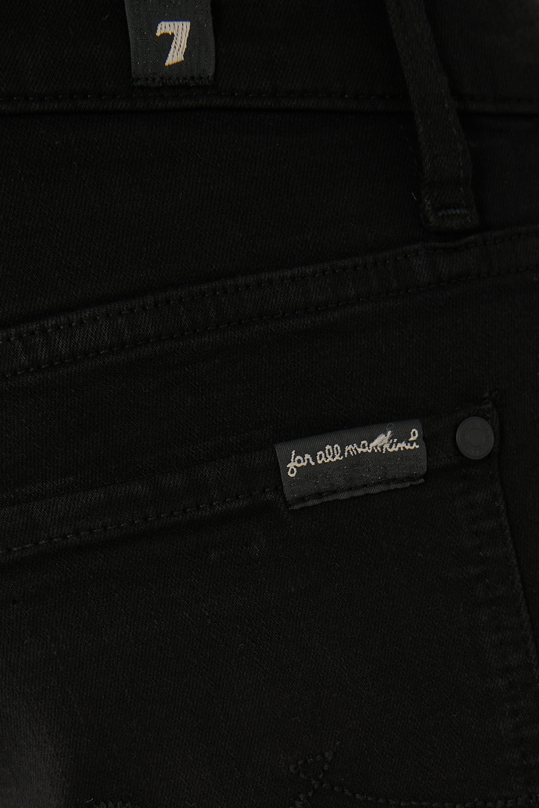 Paxtyn Tapered Luxe Performance Jeans