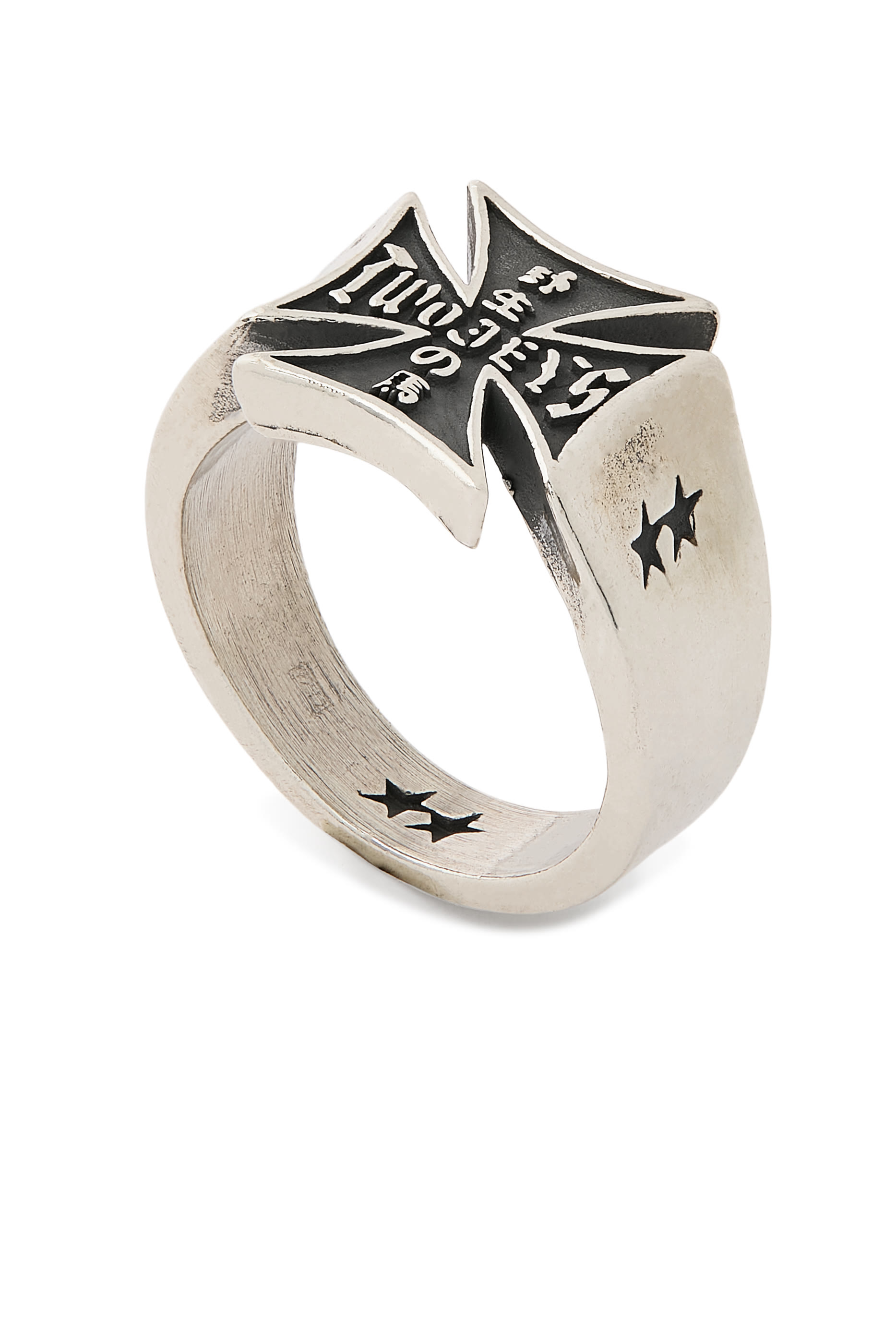 East Coast Ring, 925 Sterling Silver