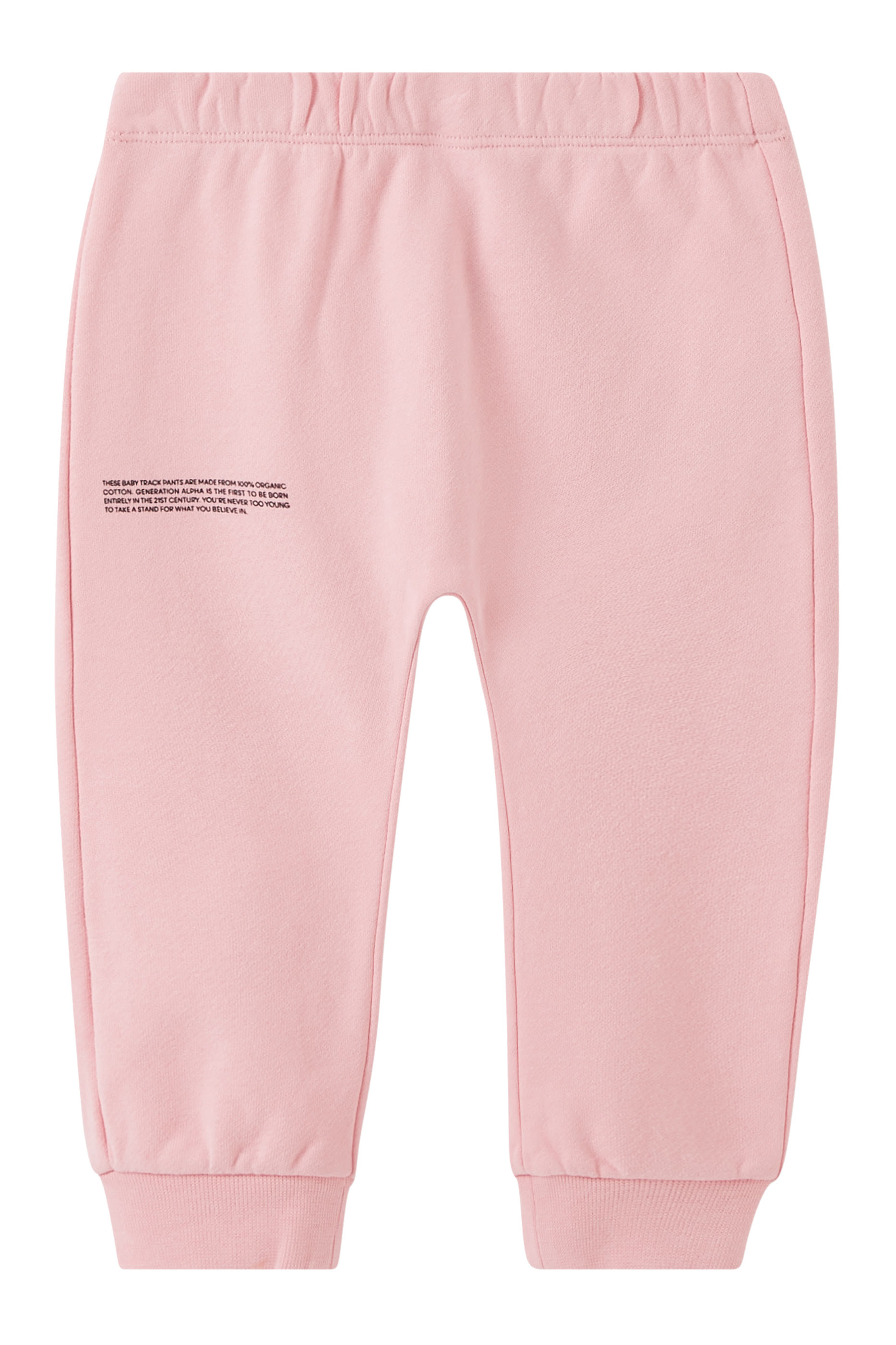 Kids Cotton Track Pants