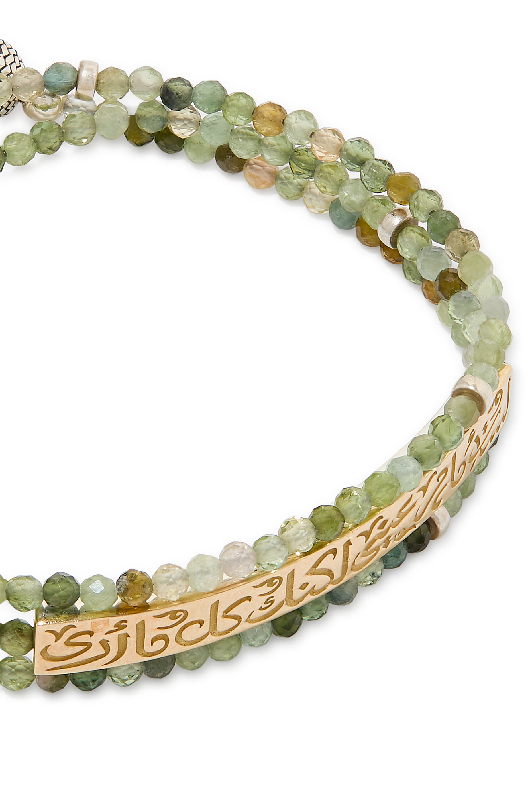  Nur Ahmed Shawqi Beaded Bracelet, 18K Yellow Gold & Sterling Silver