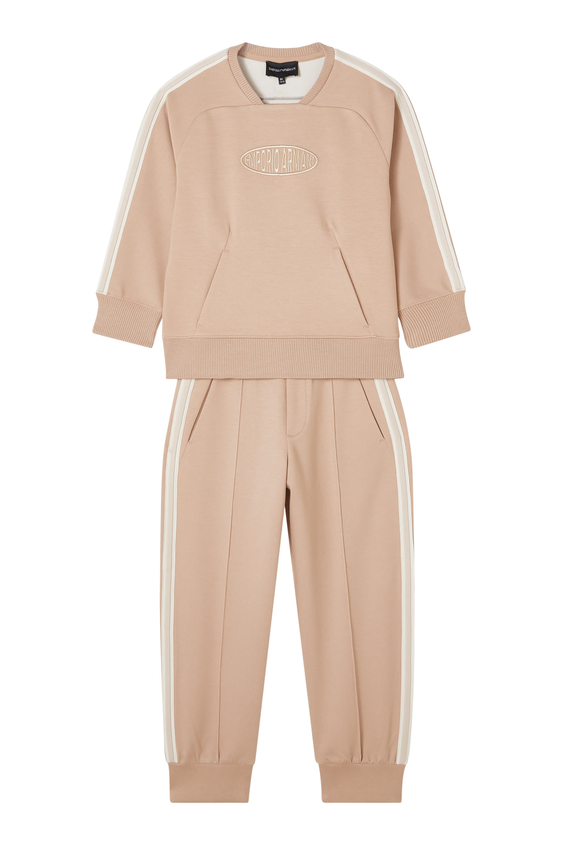 Kids EA Text Joggers