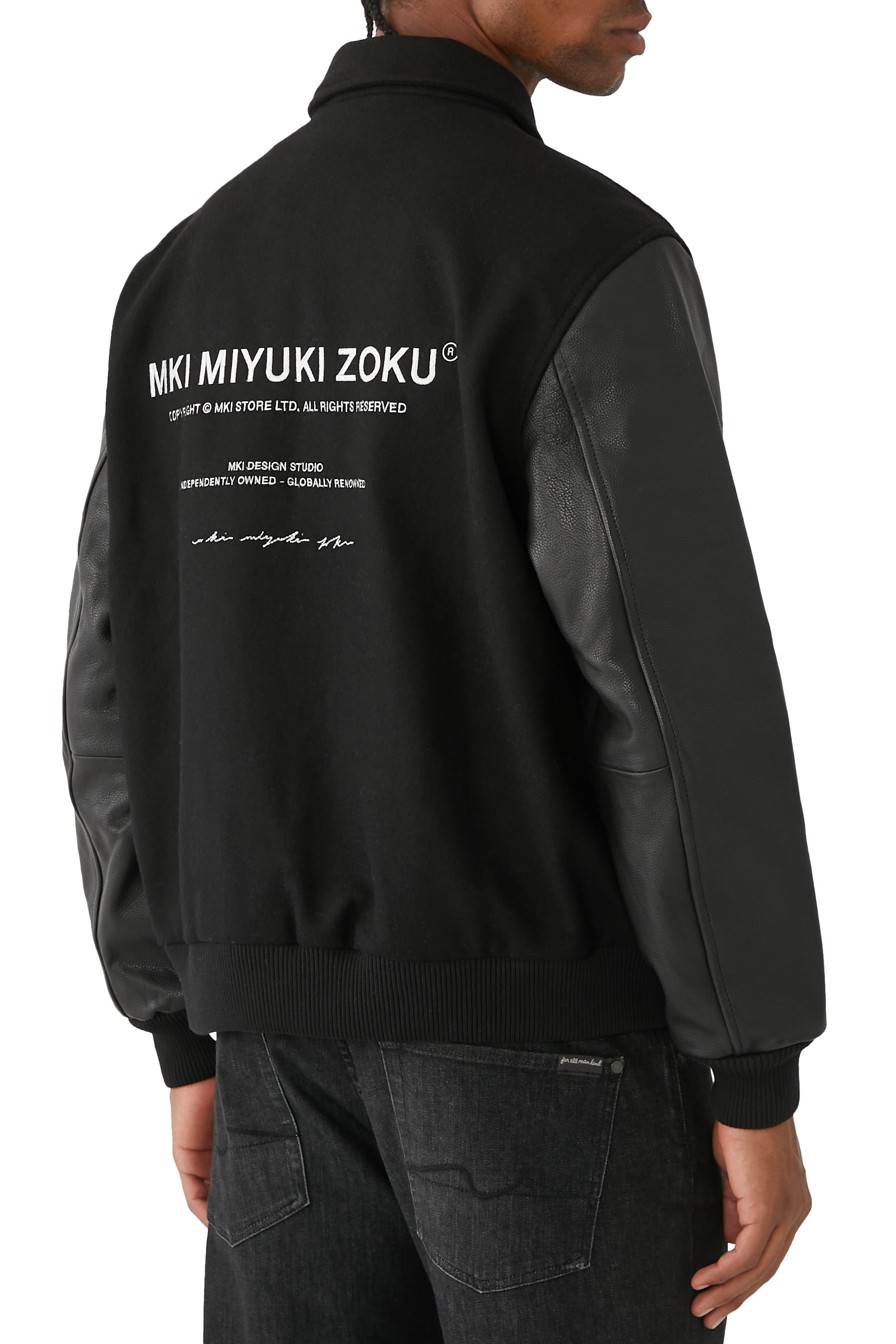 Varsity Leather Jacket