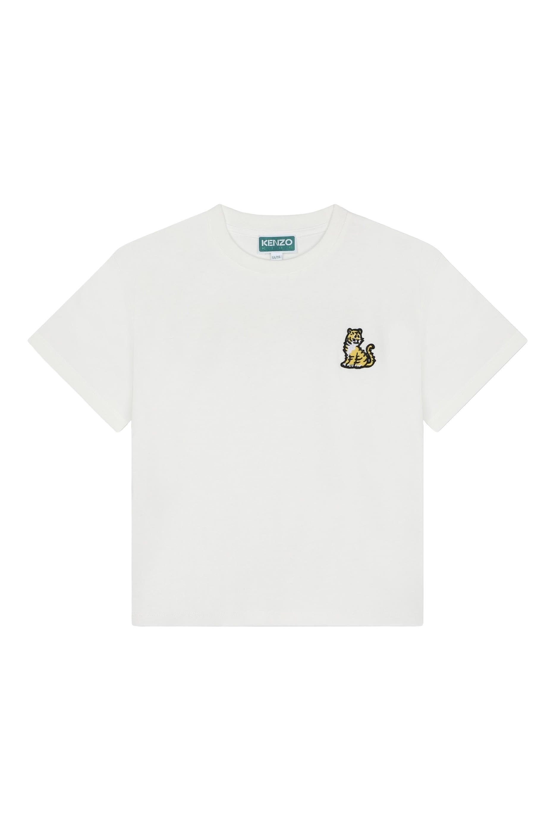 Kids Short-Sleeve T-Shirt 