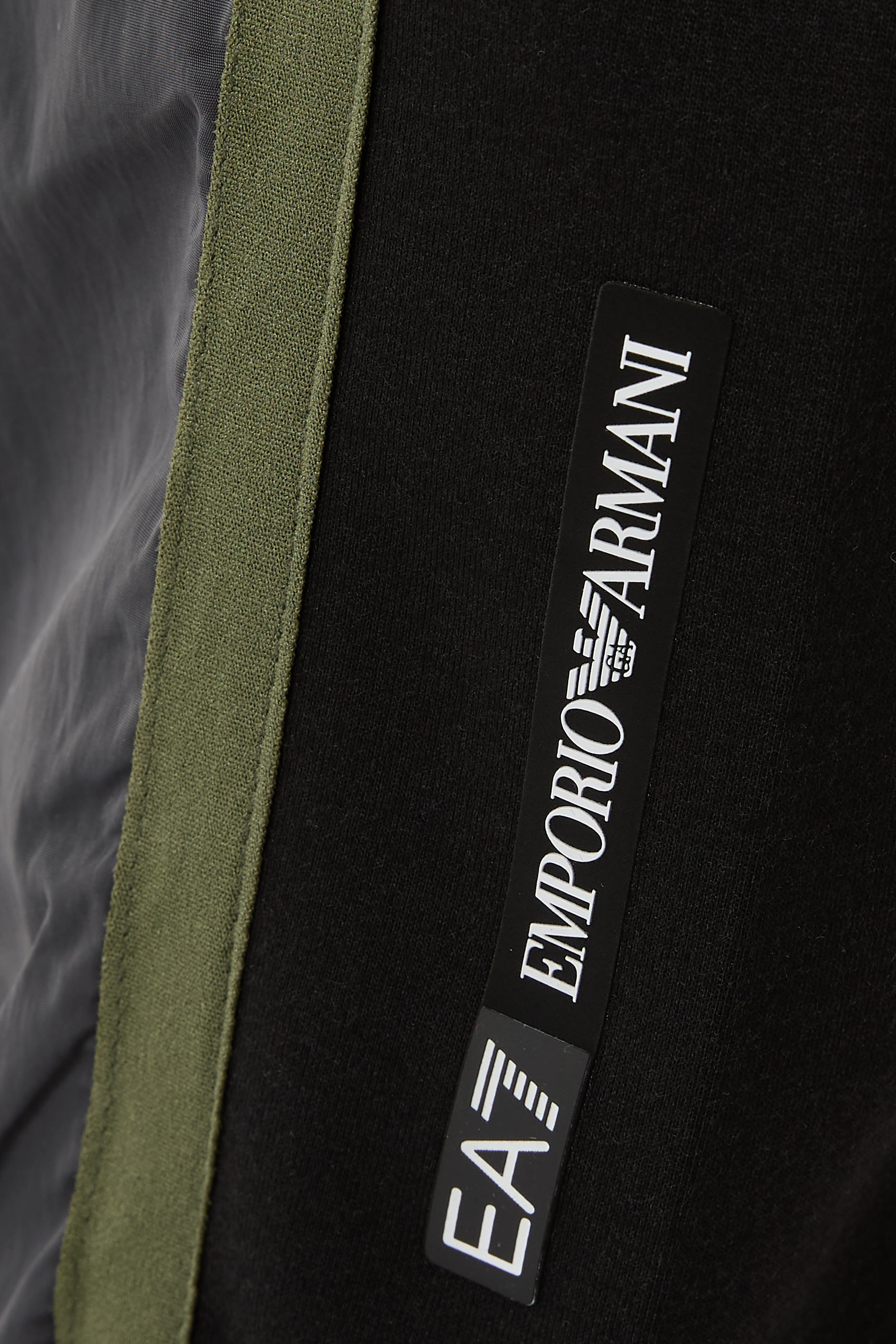 Athletic Color Block Joggers