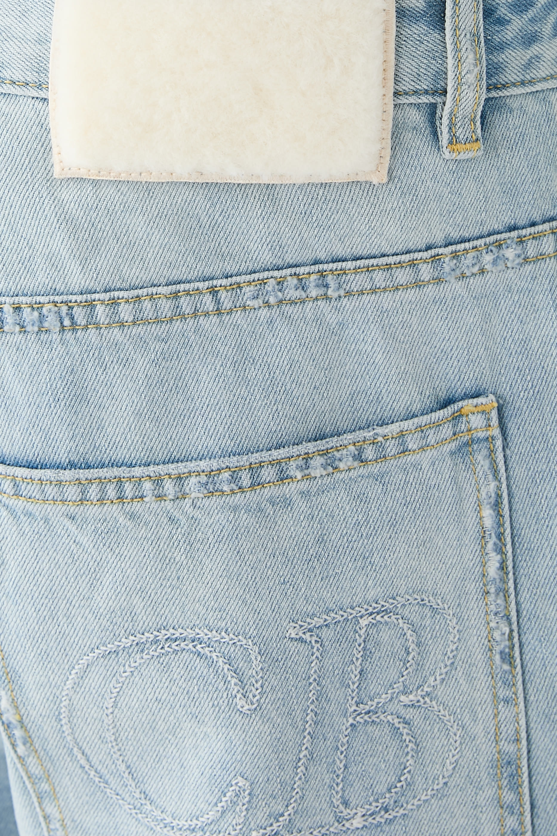 Repaired Denim Shorts