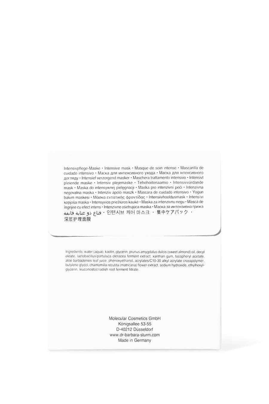 Face Mask Sachet Box, Set of 7