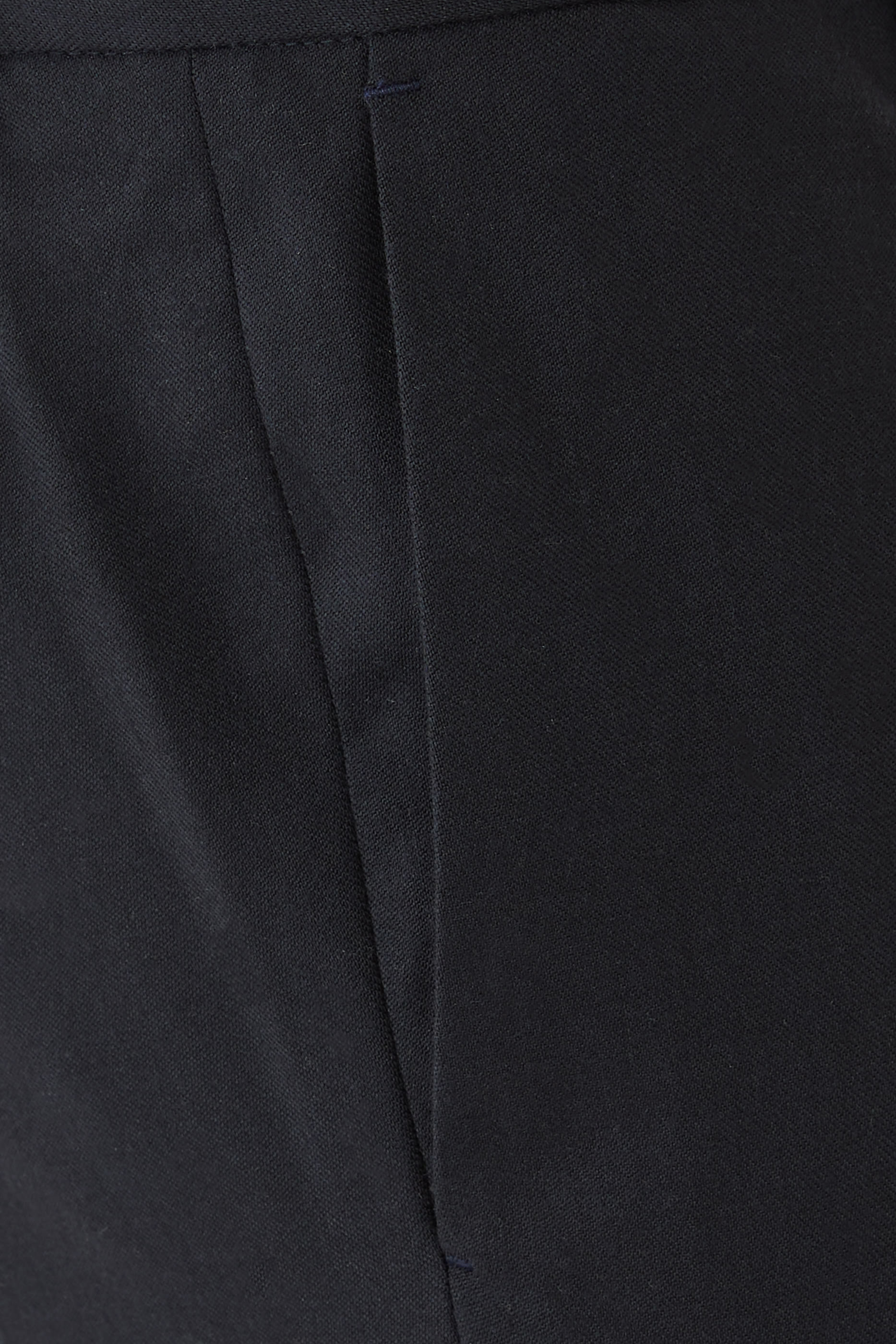  Slim Fit Tekno Gab Trousers