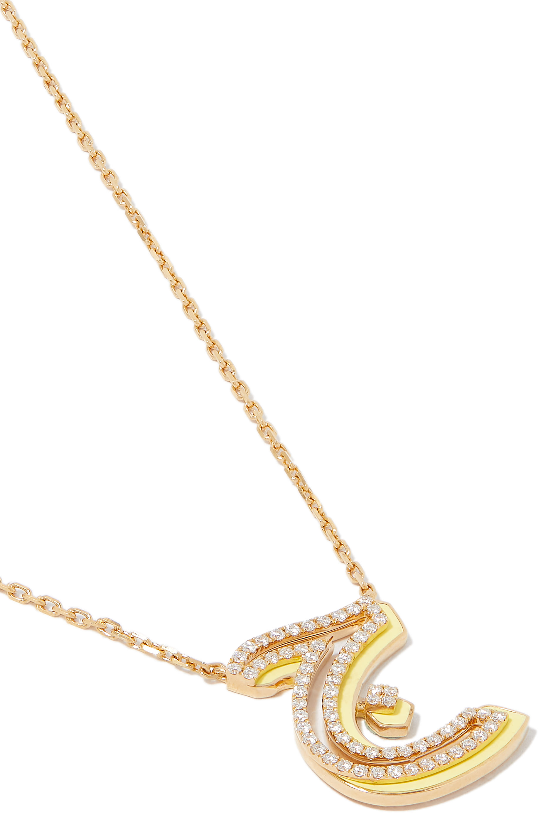 Arabic Letter Necklace, 18k Gold & Diamond
