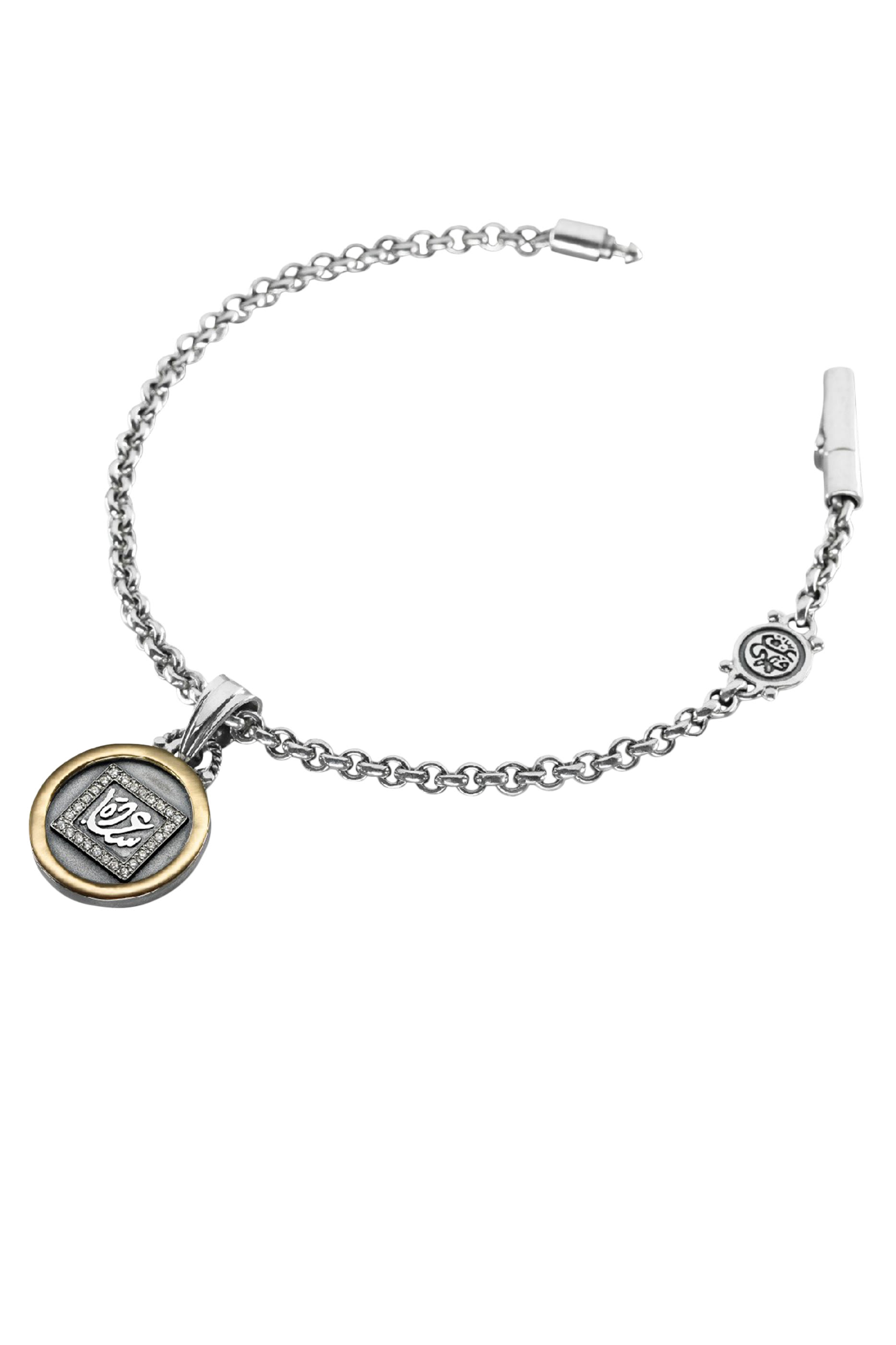 Happiness Charm Bracelet, Sterling Silver & 18k Yellow Gold