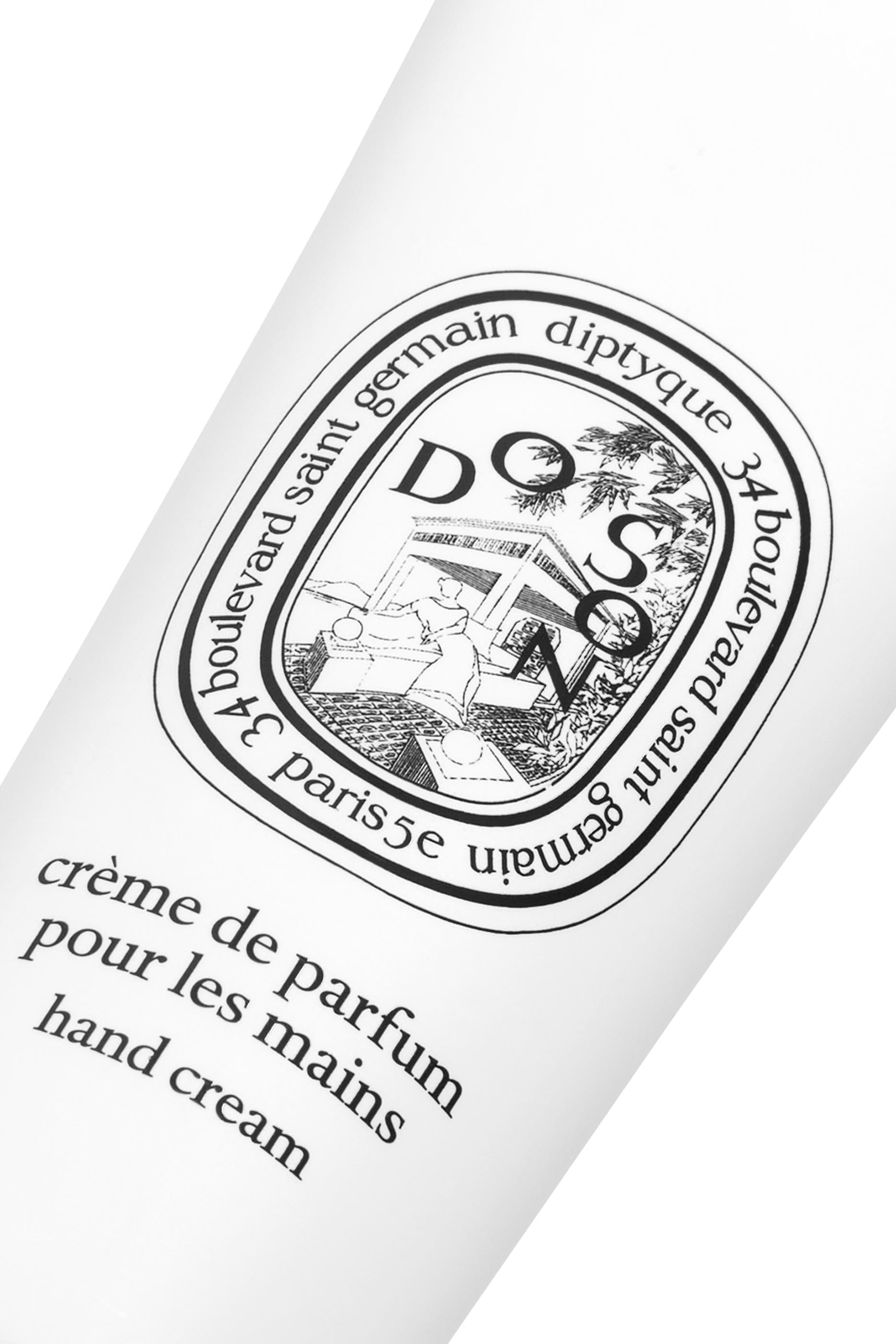  Do Son Perfumed Hand Cream